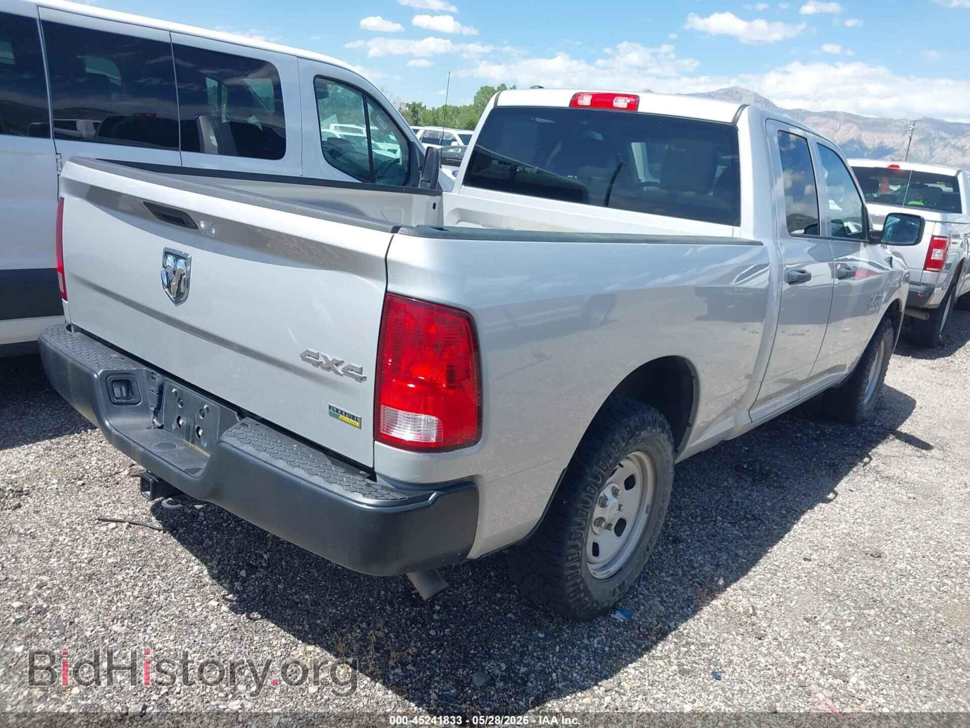 2017 RAM 1500 - VIN: 1C6RR7FG5HS709346 - Фото 4