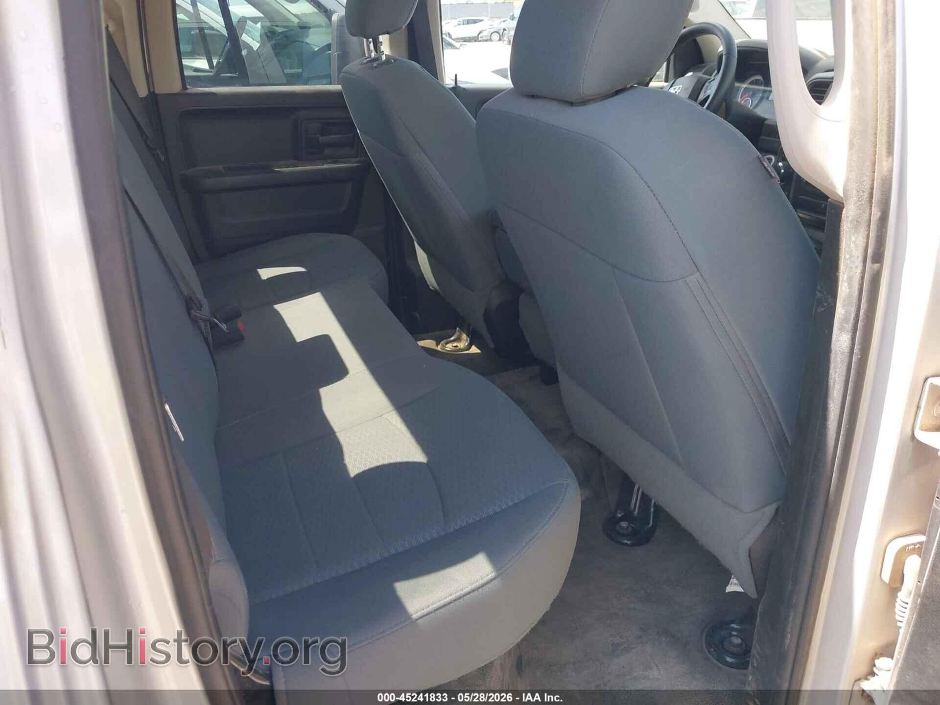 2017 RAM 1500 - VIN: 1C6RR7FG5HS709346 - Фото 8