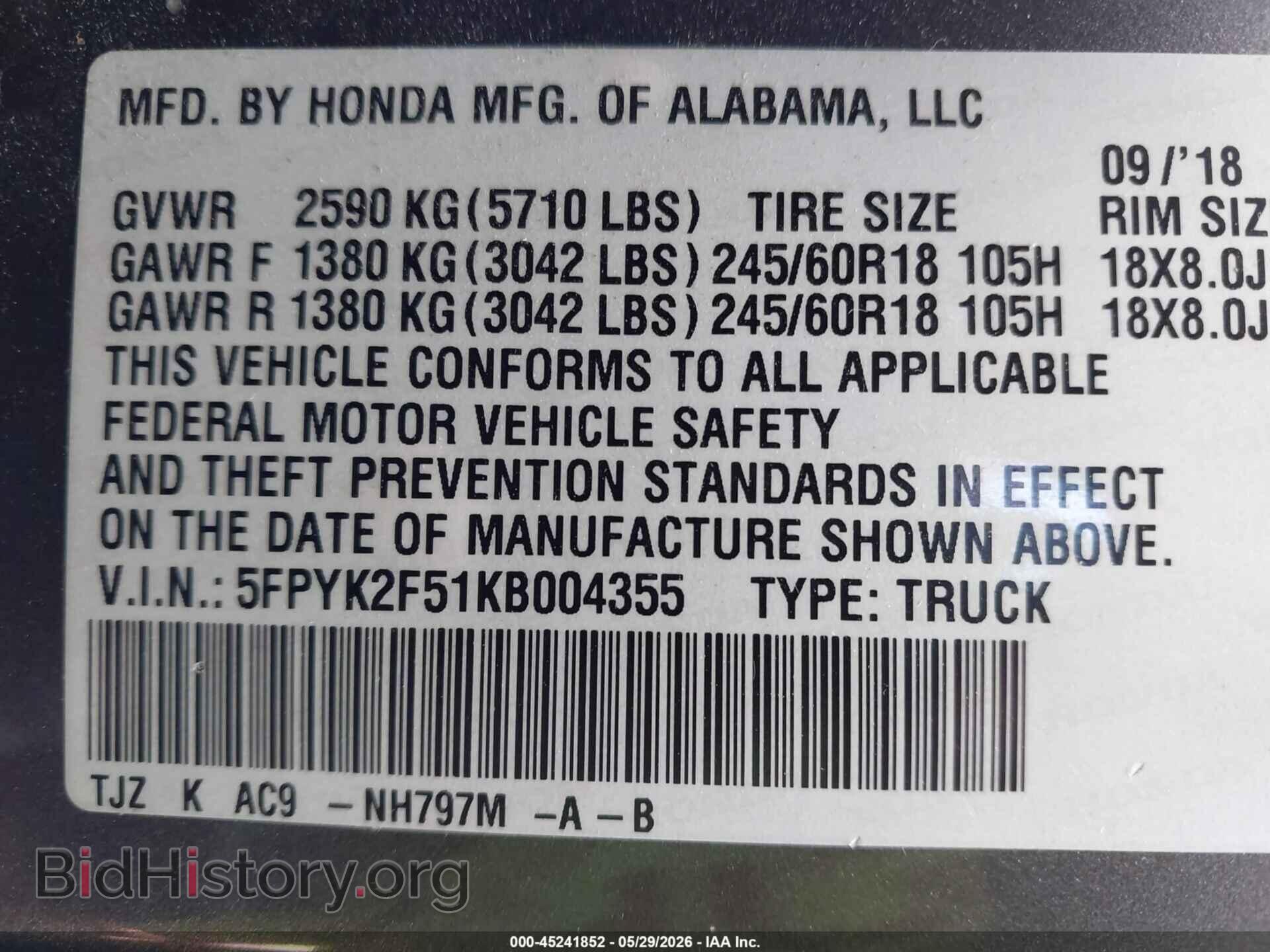 2019 HONDA RIDGELINE - VIN: 5FPYK2F51KB004355 - Фото 9