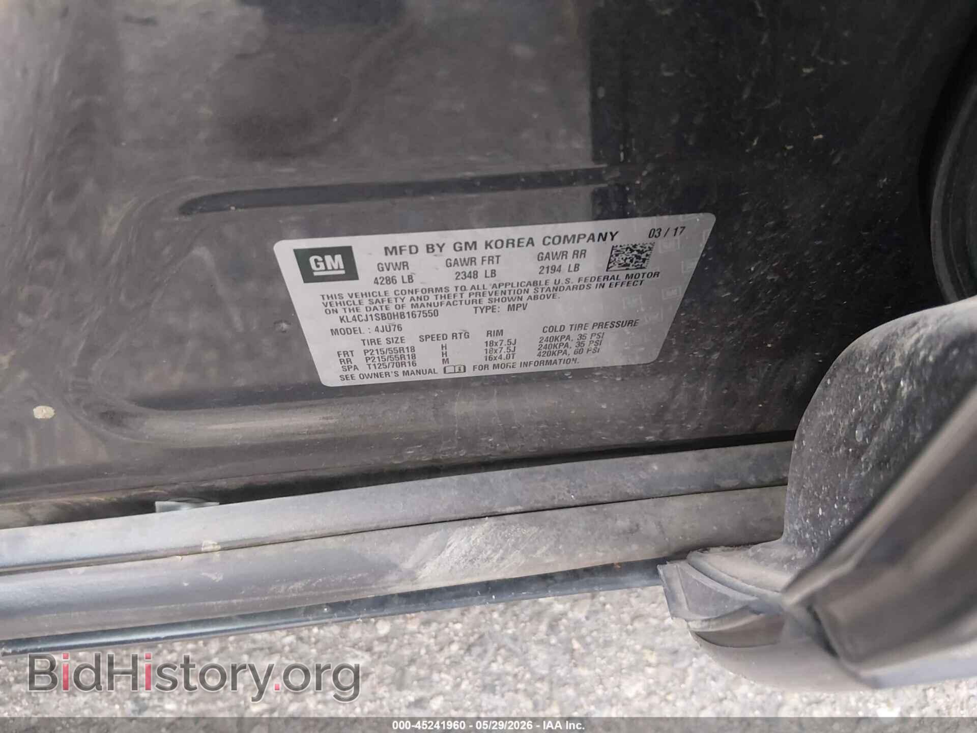 2017 BUICK ENCORE - VIN: KL4CJ1SB0HB167550 - Фото 9