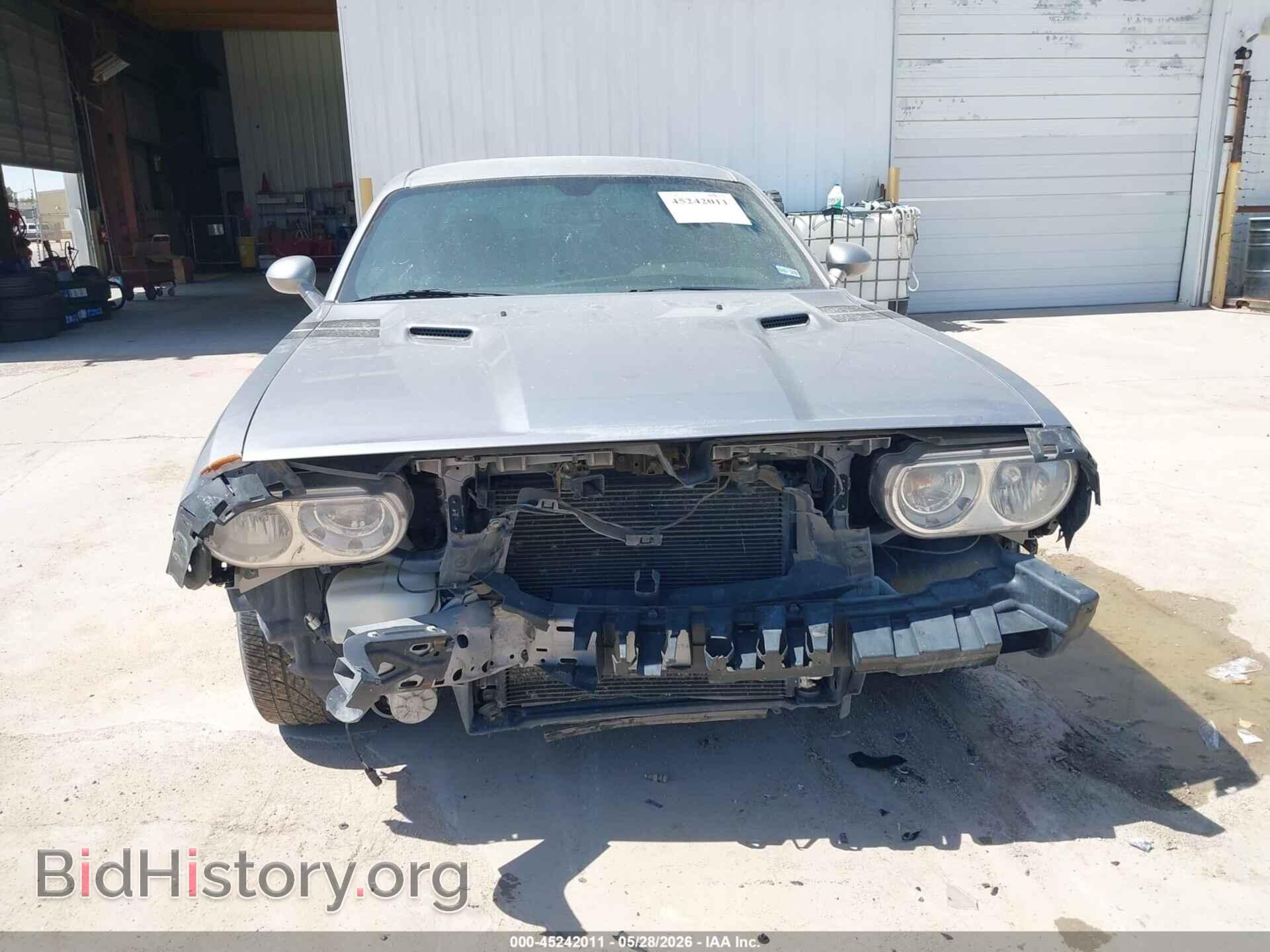 2014 DODGE CHALLENGER - VIN: 2C3CDYAG3EH112181 - Фото 6