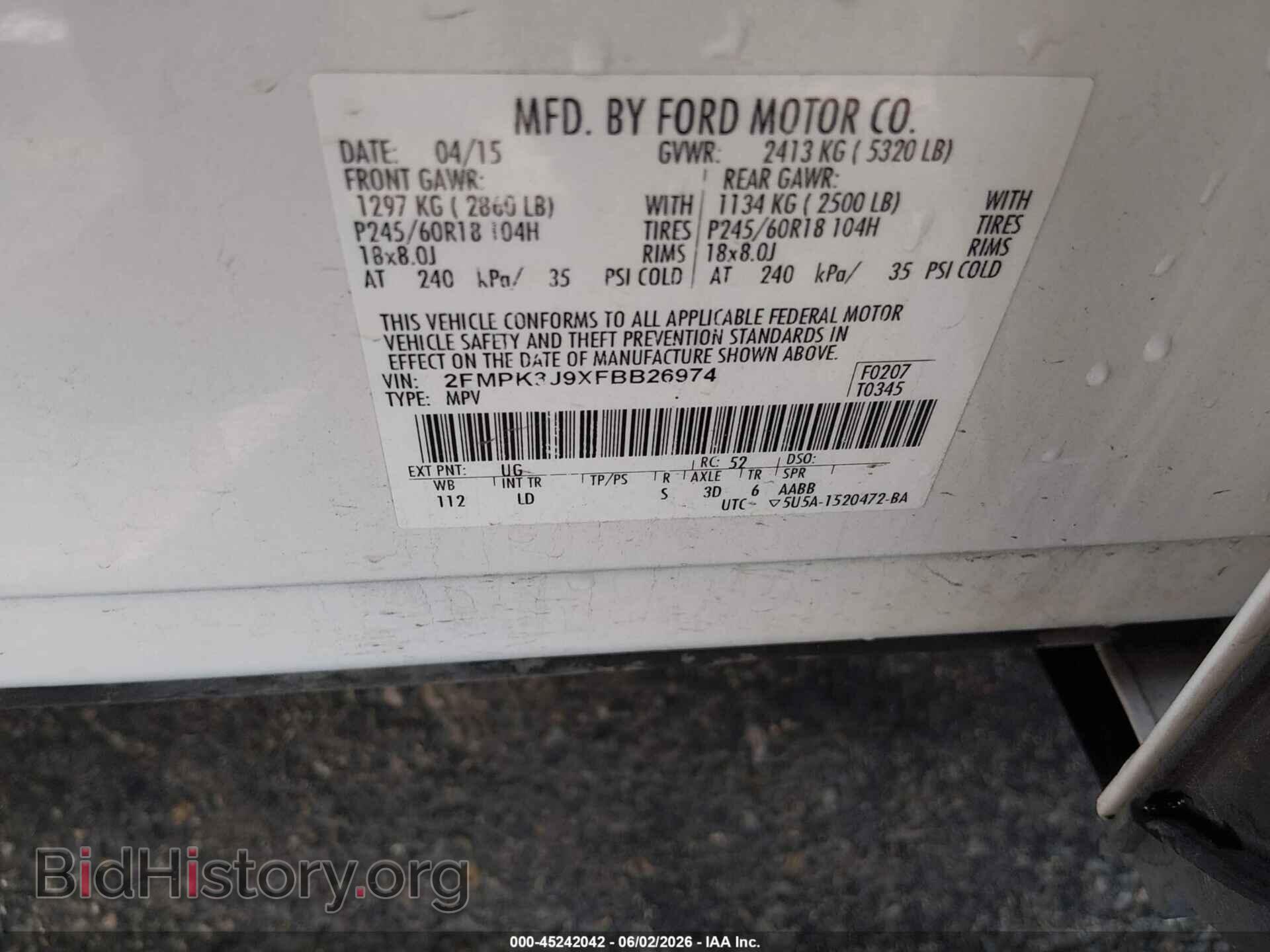 2015 FORD EDGE - VIN: 2FMPK3J9XFBB26974 - Photo 9