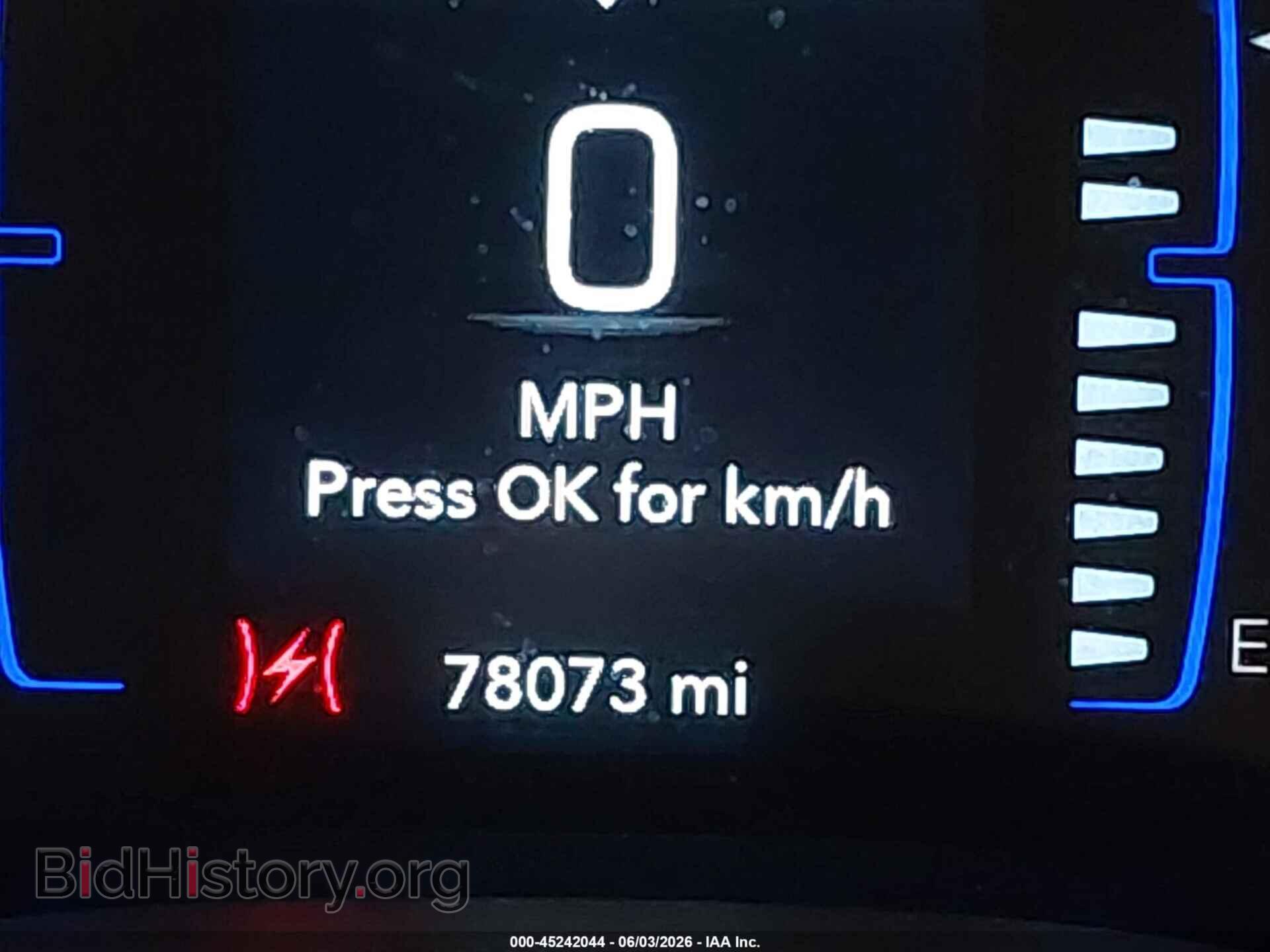 2019 CHRYSLER PACIFICA - VIN: 2C4RC1BG2KR550503 - Photo 15
