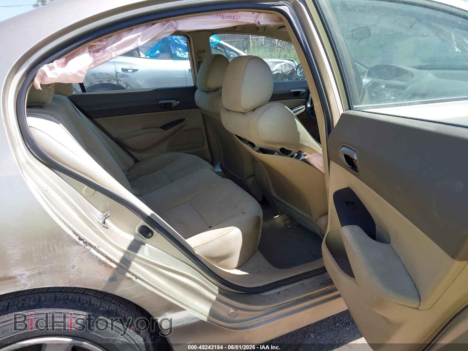 2008 HONDA CIVIC - VIN: 1HGFA16558L095909 - Фото 8