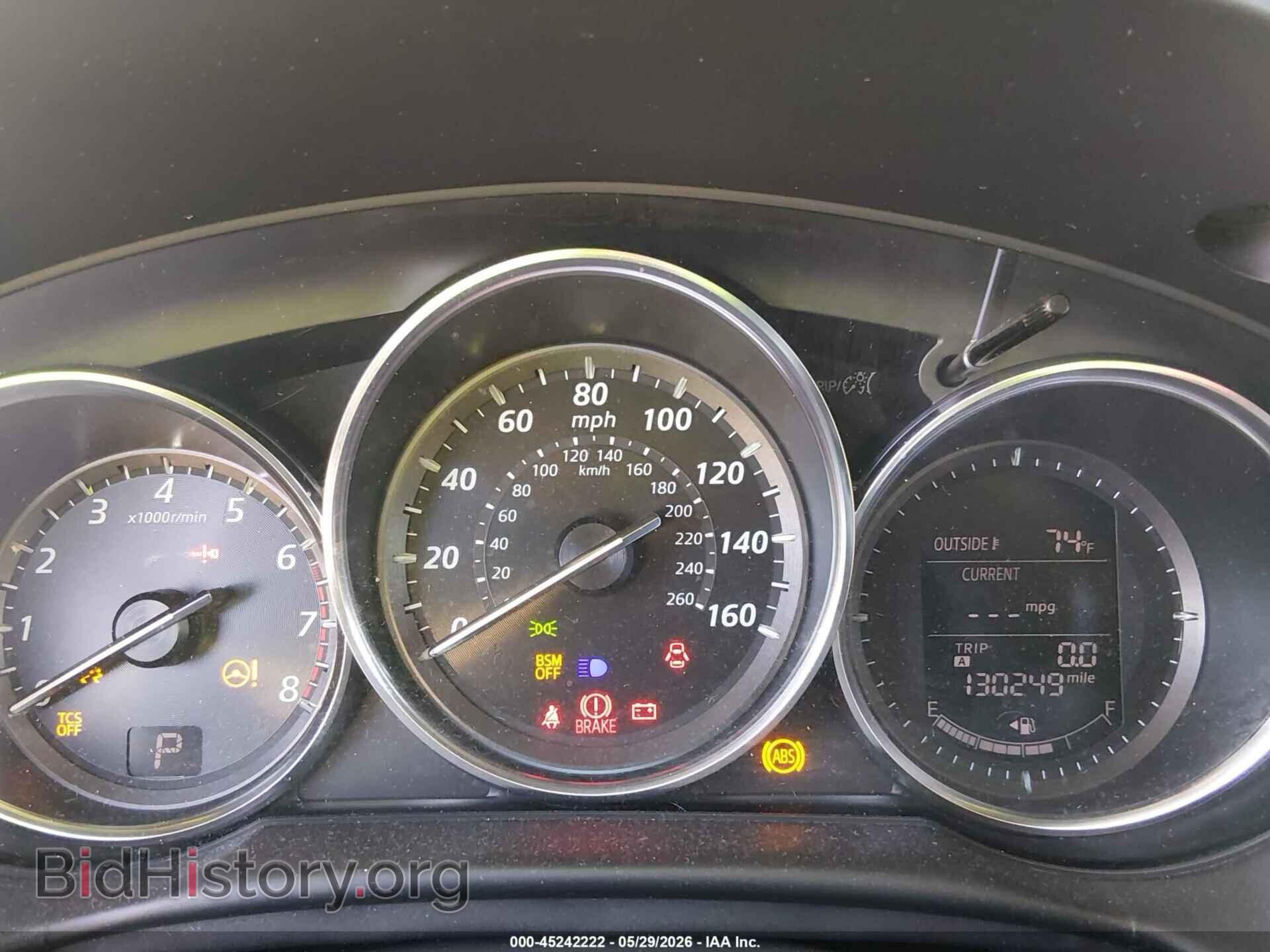 2014 MAZDA CX-5 - VIN: JM3KE4CY5E0394449 - Фото 7