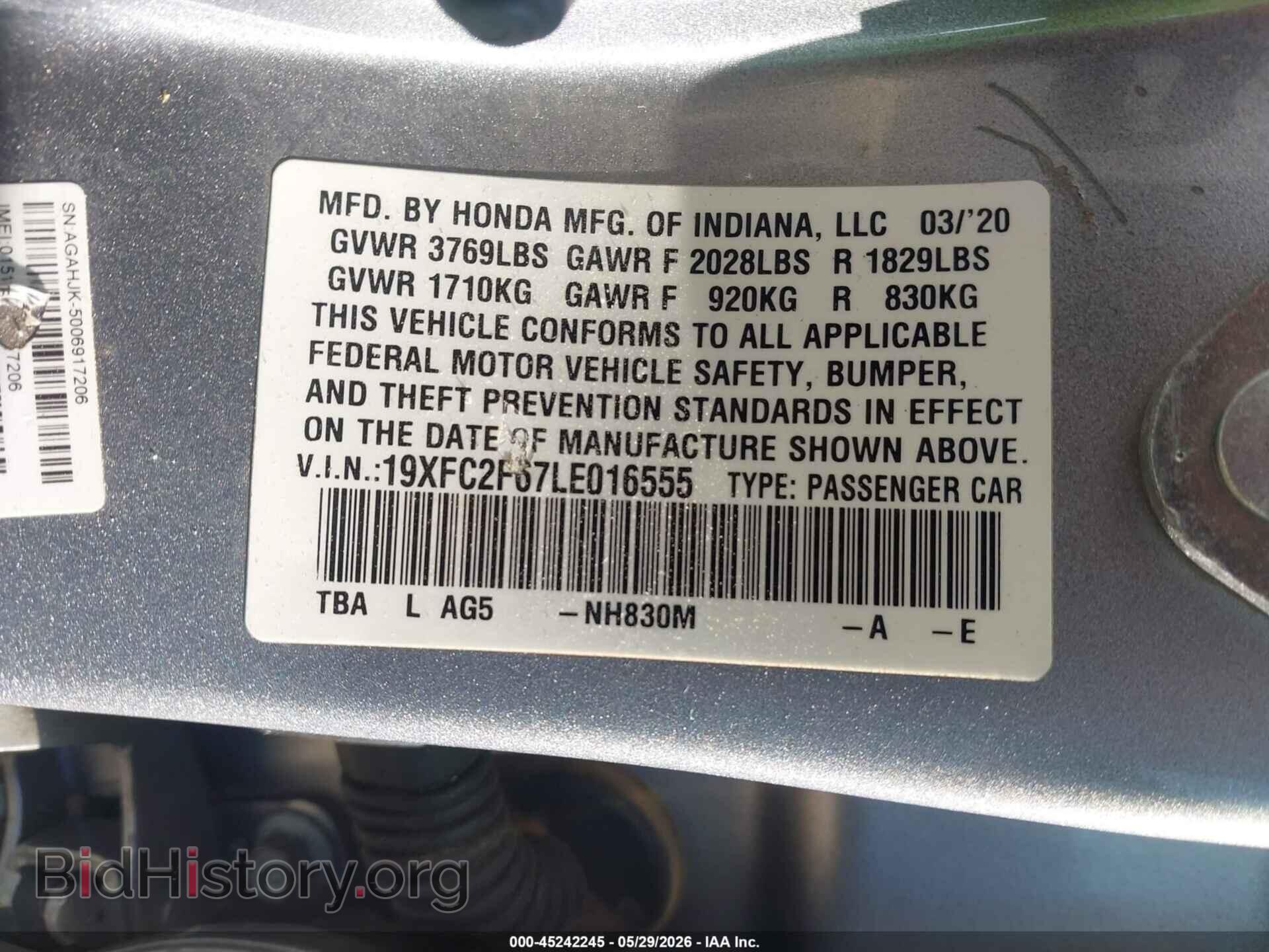 2020 HONDA CIVIC - VIN: 19XFC2F67LE016555 - Фото 9