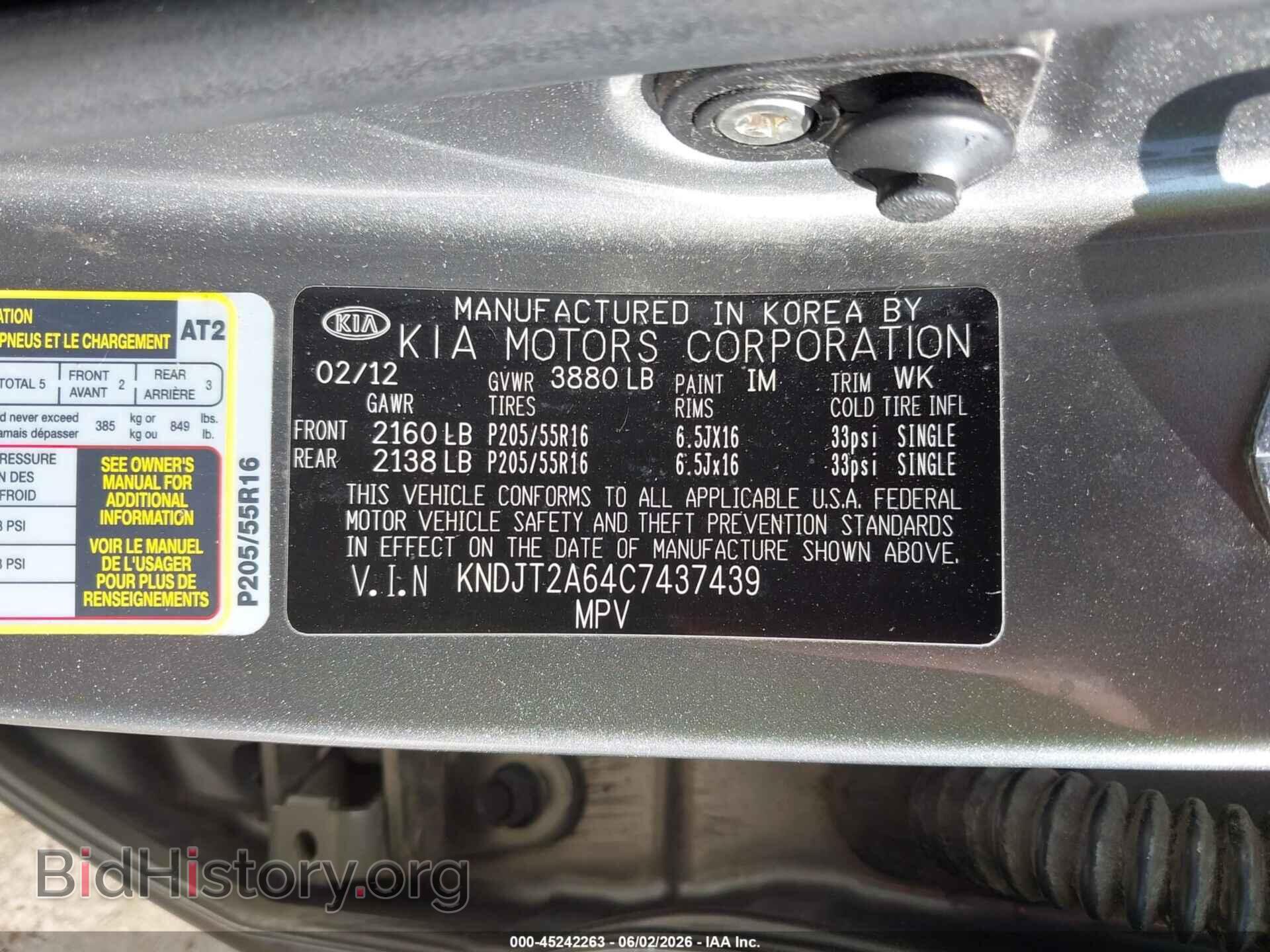 2012 KIA SOUL - VIN: KNDJT2A64C7437439 - Фото 9