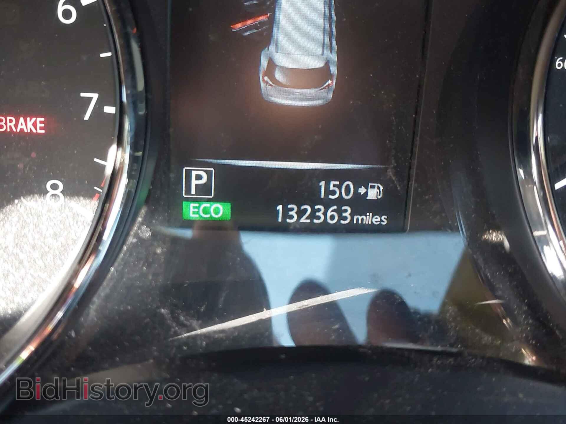 2017 NISSAN ROGUE - VIN: KNMAT2MTXHP588231 - Фото 15