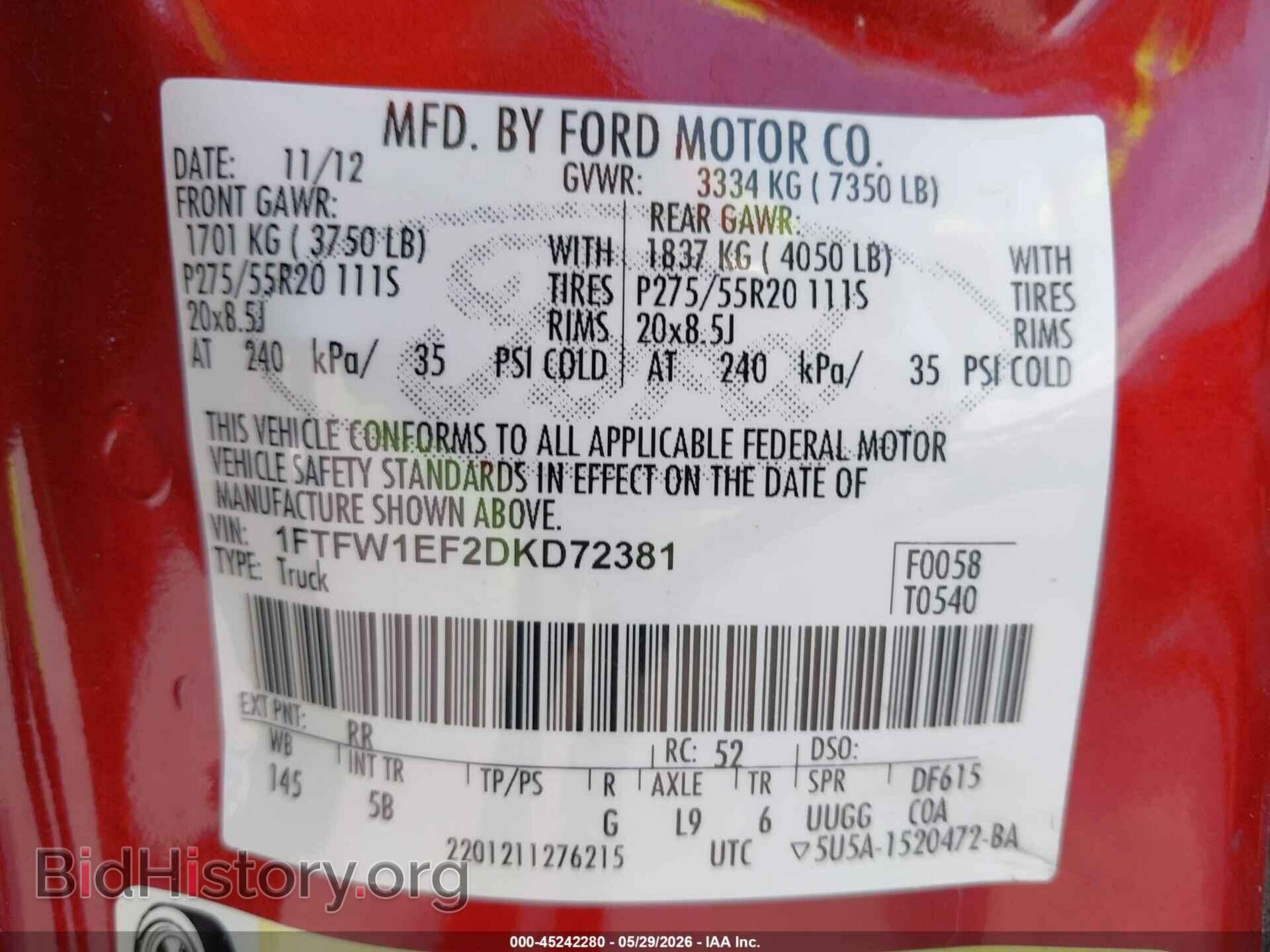 2013 FORD F-150 - VIN: 1FTFW1EF2DKD72381 - Фото 9