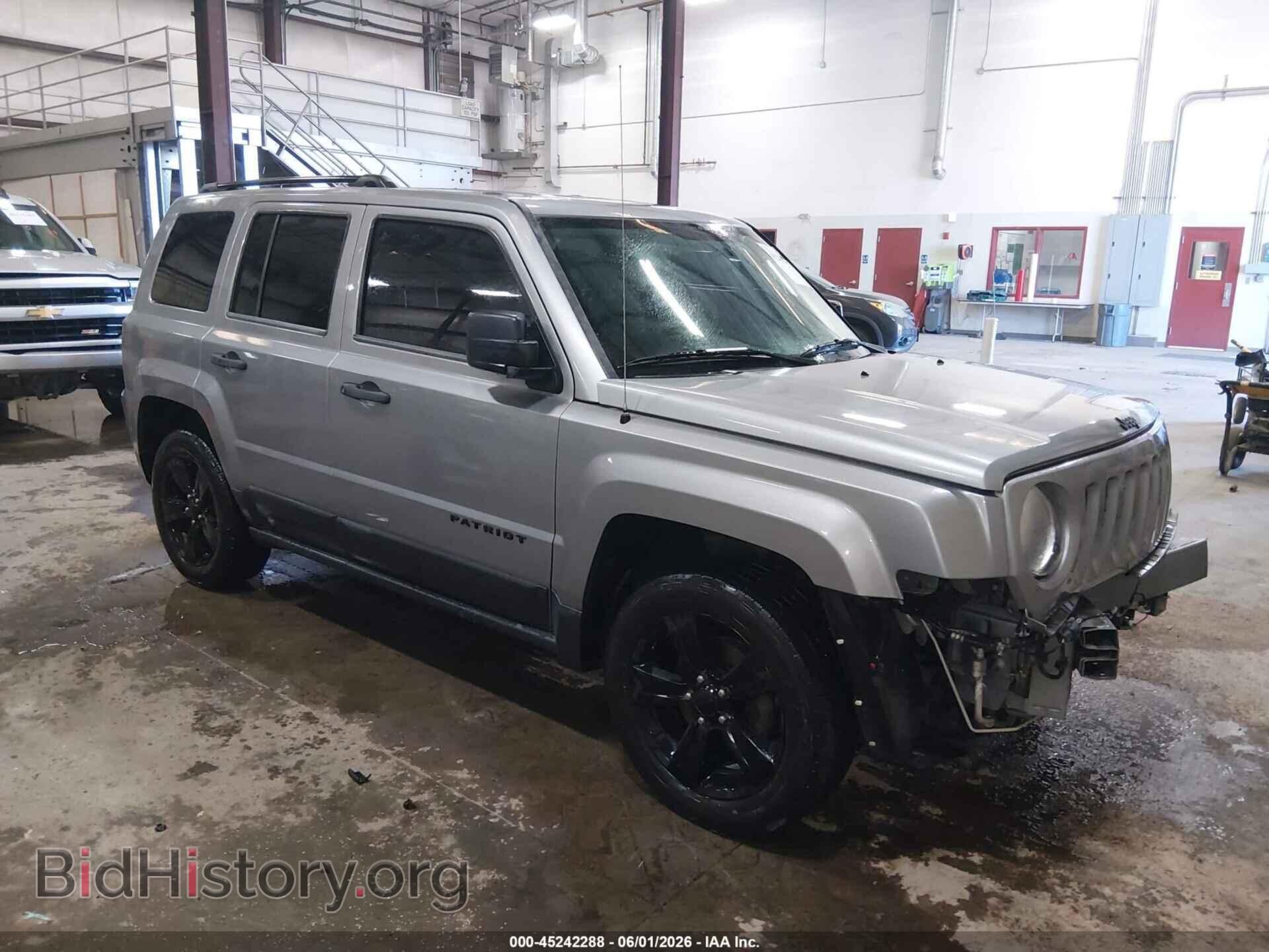 Фотография 1C4NJPBA8FD397699 - JEEP PATRIOT 2015