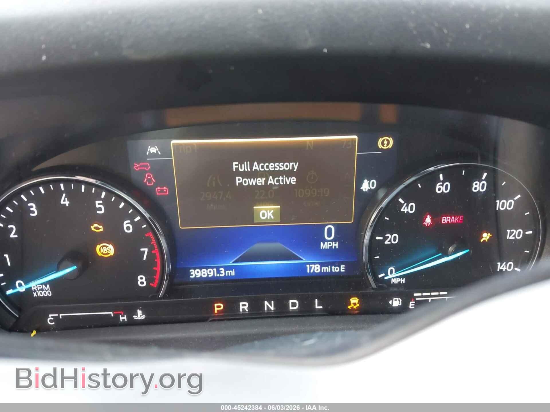 2023 FORD EXPLORER - VIN: 1FMSK7DH0PGC09618 - Фото 7