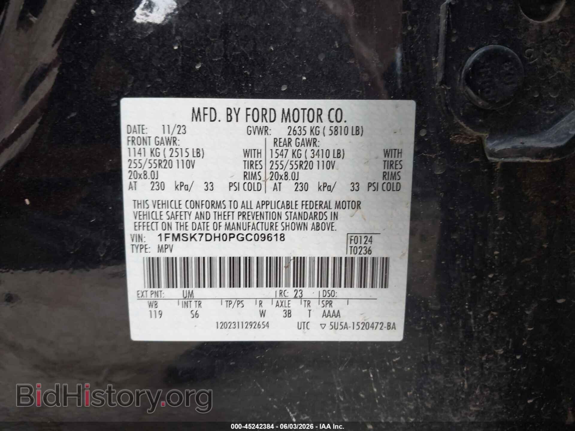 2023 FORD EXPLORER - VIN: 1FMSK7DH0PGC09618 - Фото 9