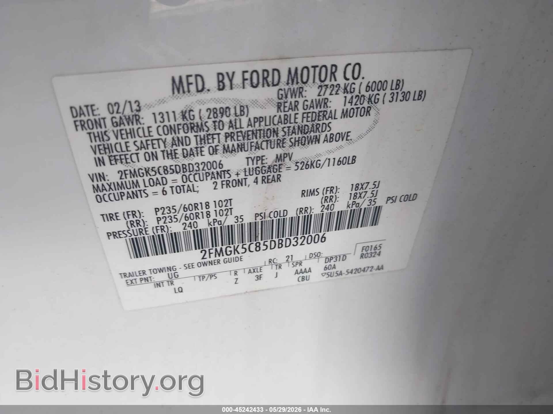2013 FORD FLEX - VIN: 2FMGK5C85DBD32006 - Фото 9
