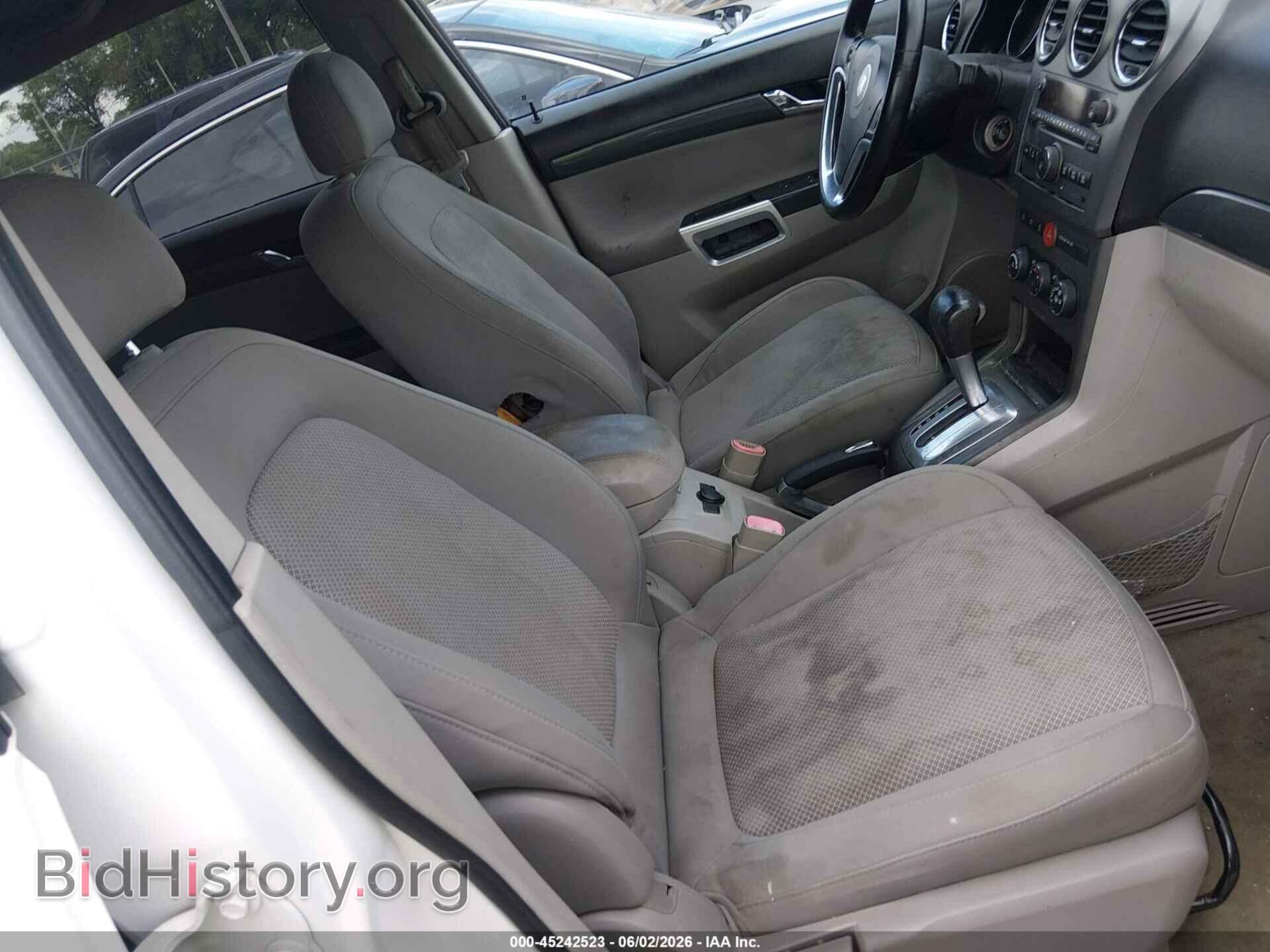 2010 SATURN VUE - VIN: 3GSALEE75AS605760 - Фото 5