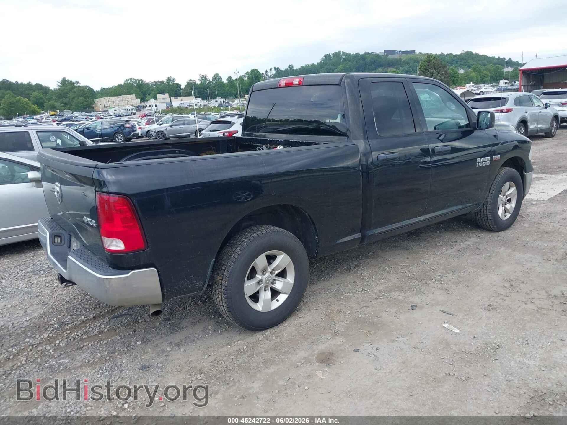 2014 RAM 1500 - VIN: 1C6RR7FT1ES442246 - Photo 4