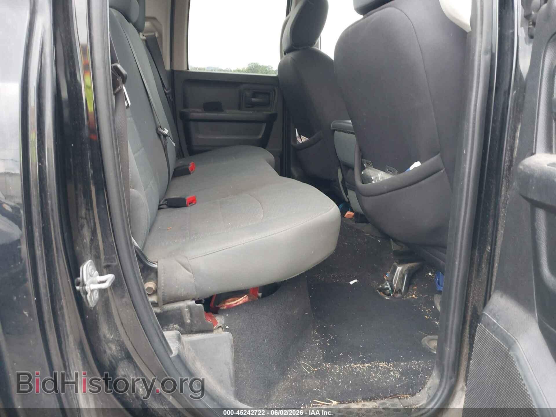 2014 RAM 1500 - VIN: 1C6RR7FT1ES442246 - Photo 8