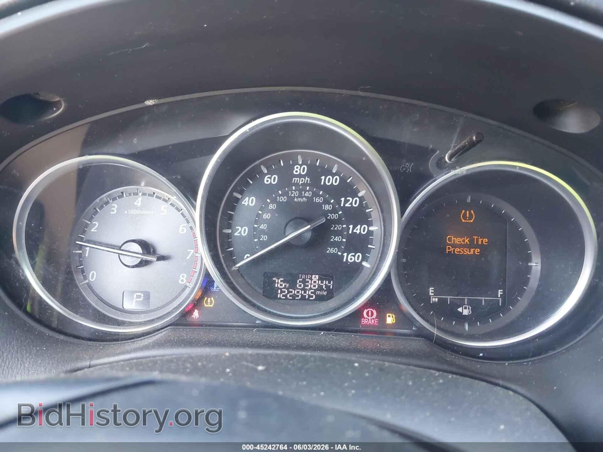 2014 MAZDA CX-5 - VIN: JM3KE4CY9E0422575 - Фото 7