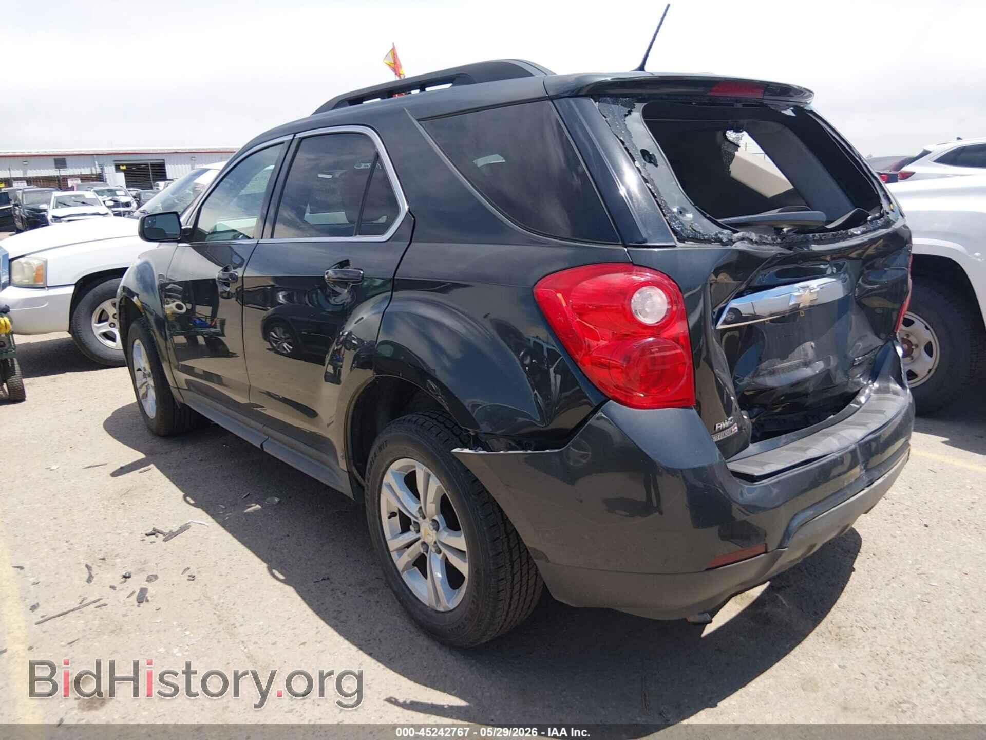 2013 CHEVROLET EQUINOX - VIN: 2GNFLEEK5D6285839 - Фото 3