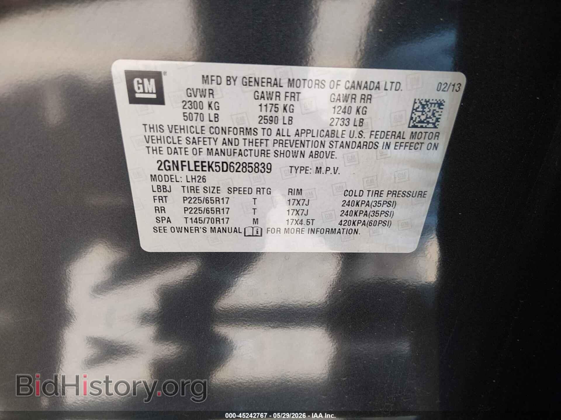 2013 CHEVROLET EQUINOX - VIN: 2GNFLEEK5D6285839 - Фото 9