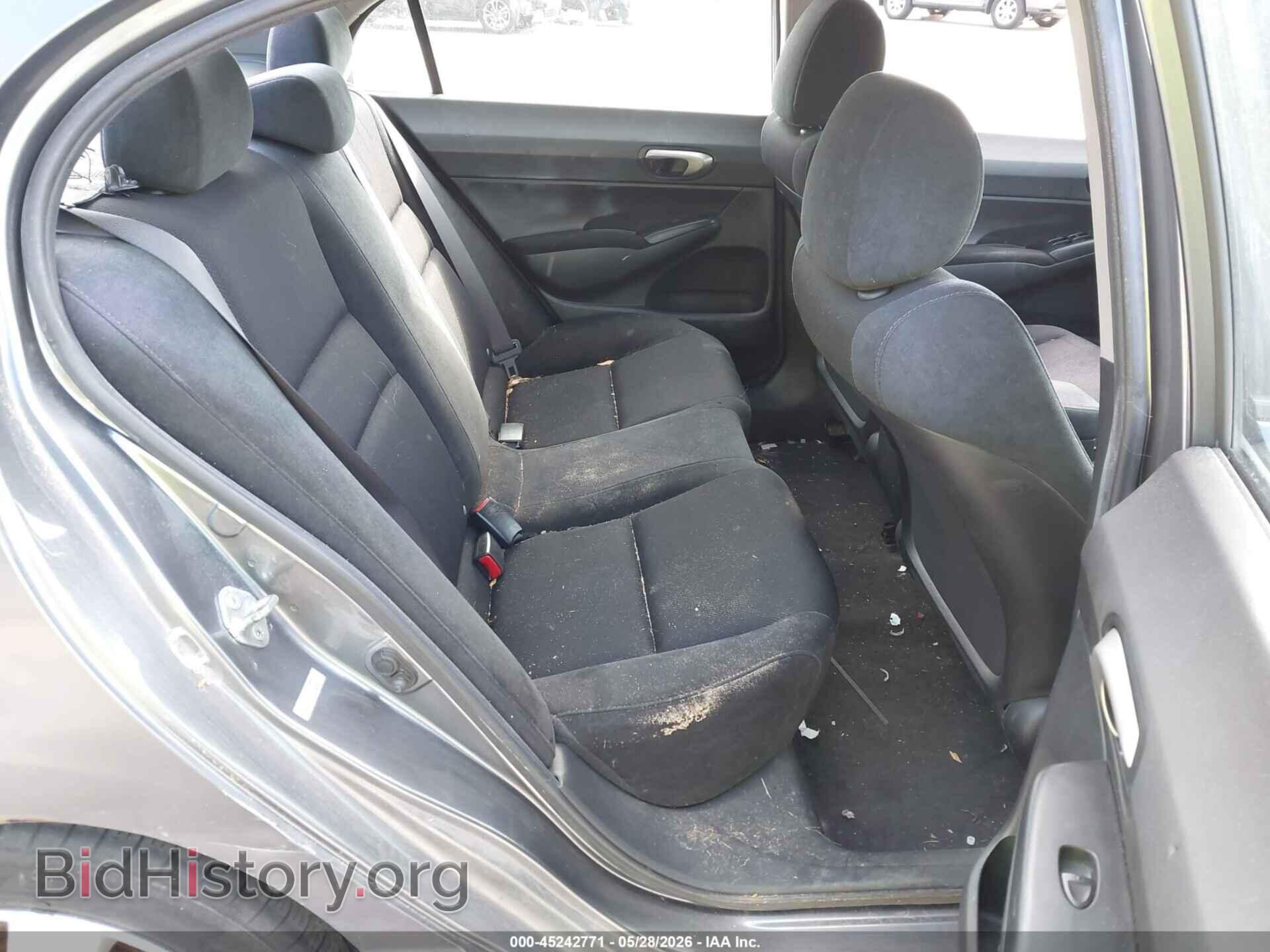 2009 HONDA CIVIC - VIN: 2HGFA16659H320529 - Фото 8
