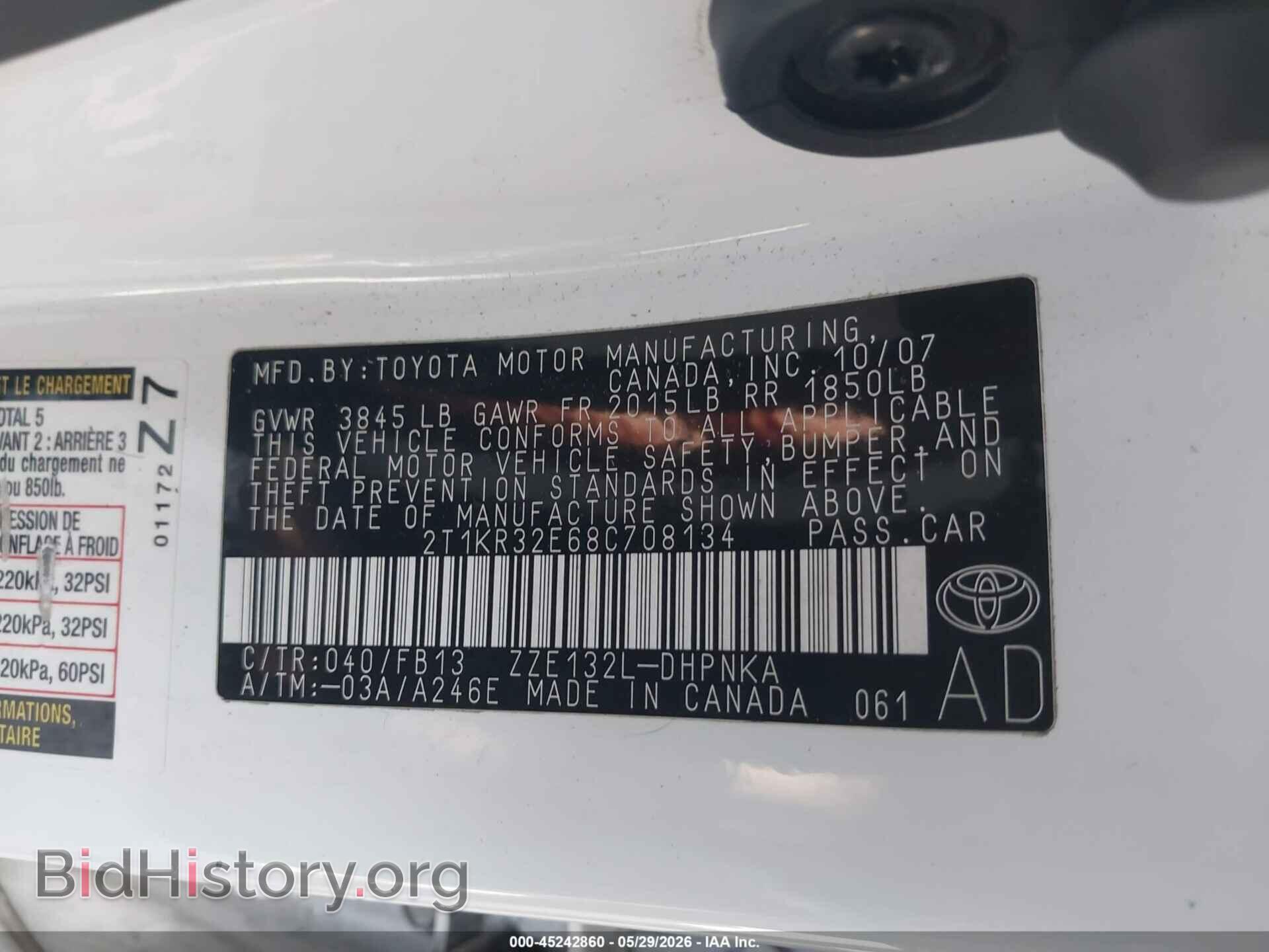 2008 TOYOTA MATRIX - VIN: 2T1KR32E68C708134 - Photo 9