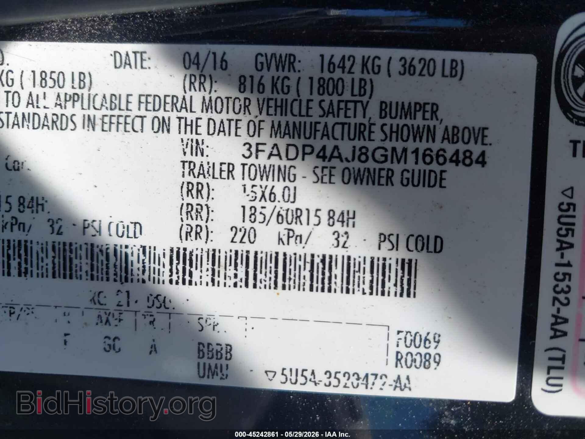 2016 FORD FIESTA - VIN: 3FADP4AJ8GM166484 - Фото 9