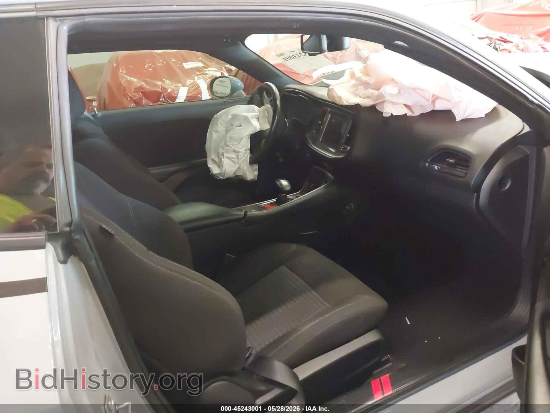 2022 DODGE CHALLENGER - VIN: 2C3CDZAG0NH128456 - Фото 5