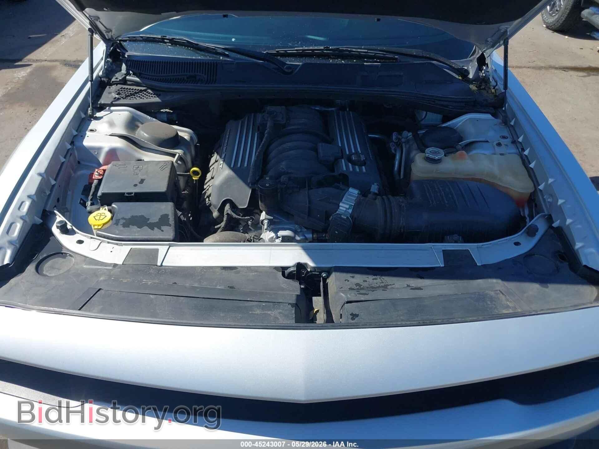 2019 DODGE CHALLENGER - VIN: 2C3CDZFJ2KH707089 - Фото 10