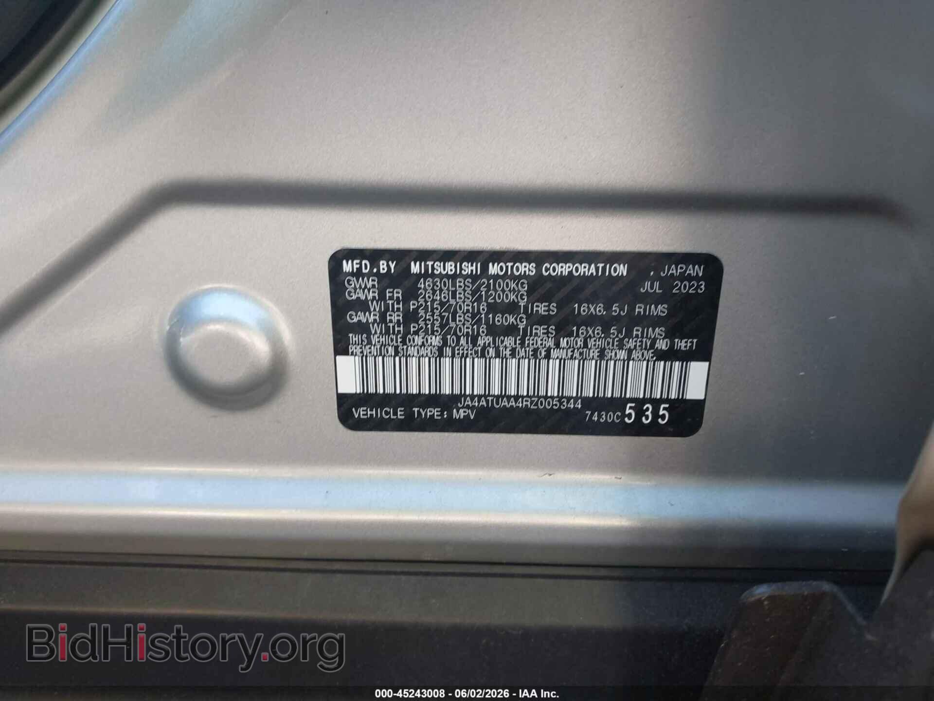 2024 MITSUBISHI ECLIPSE CROSS - VIN: JA4ATUAA4RZ005344 - Фото 9