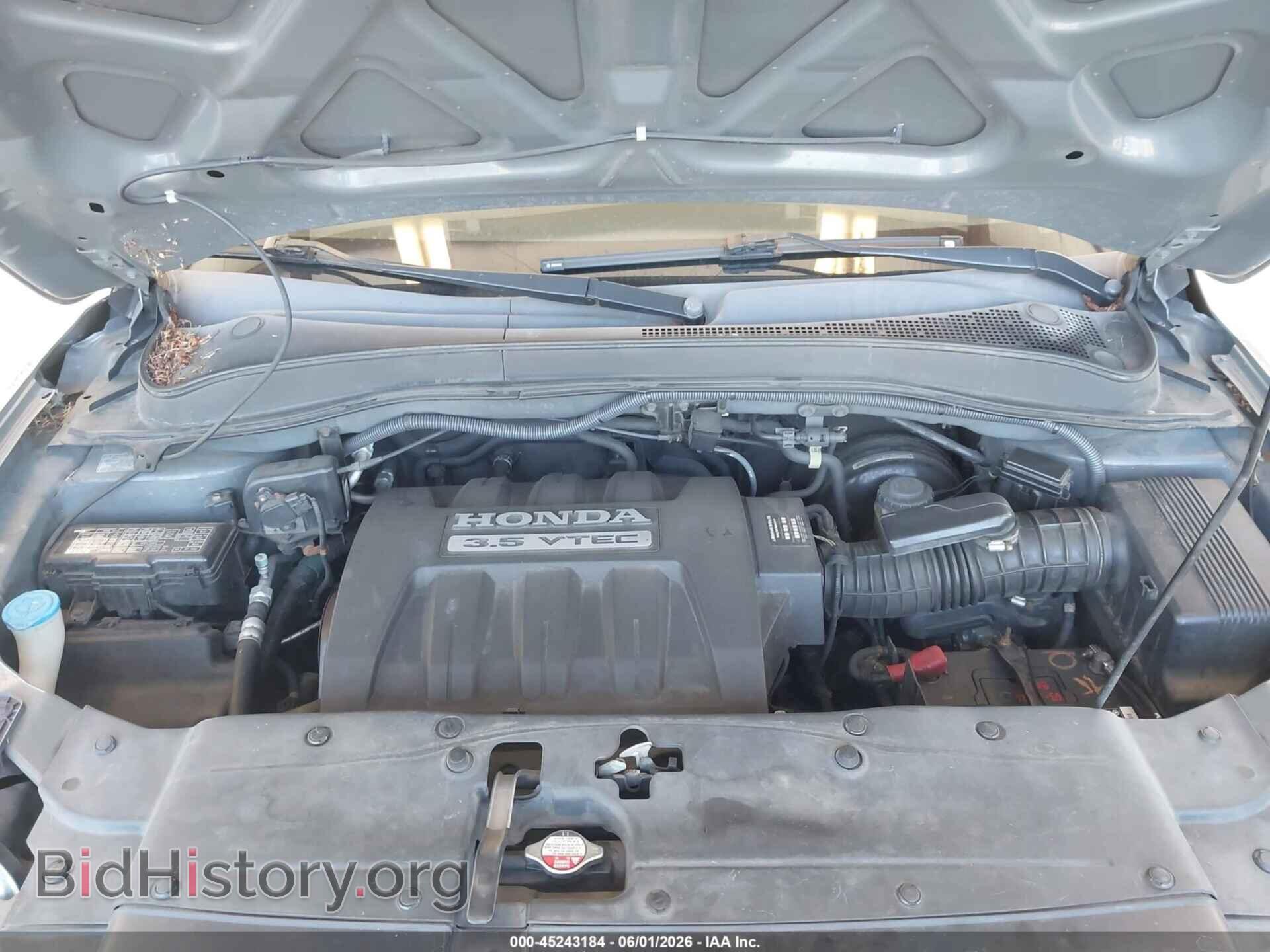 2007 HONDA PILOT - VIN: 2HKYF18707H501783 - Фото 10
