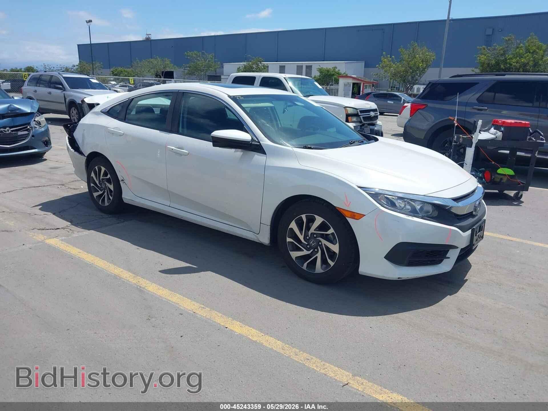 Photo 19XFC2F73HE227266 - HONDA CIVIC 2017