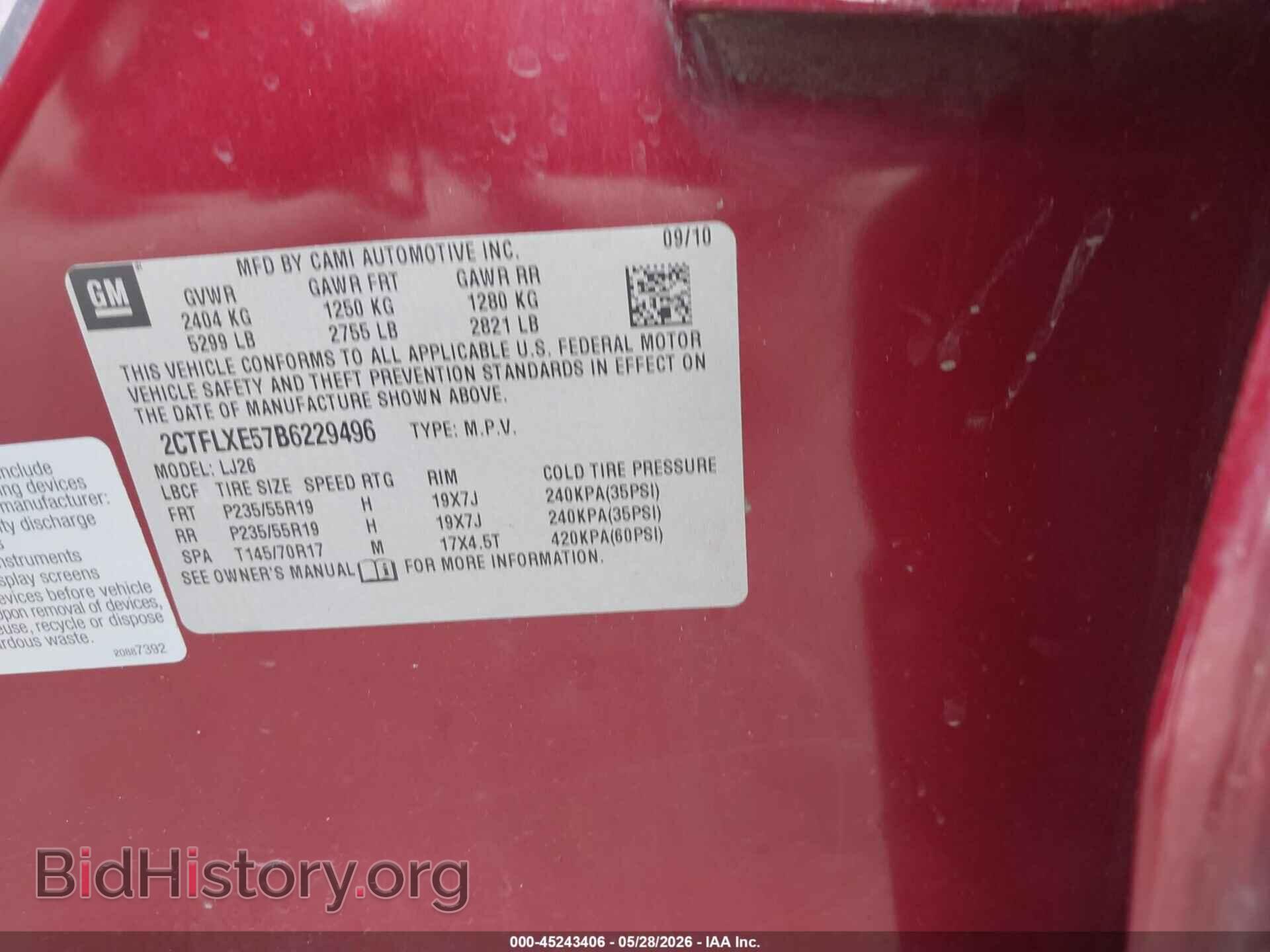 2011 GMC TERRAIN - VIN: 2CTFLXE57B6229496 - Photo 9