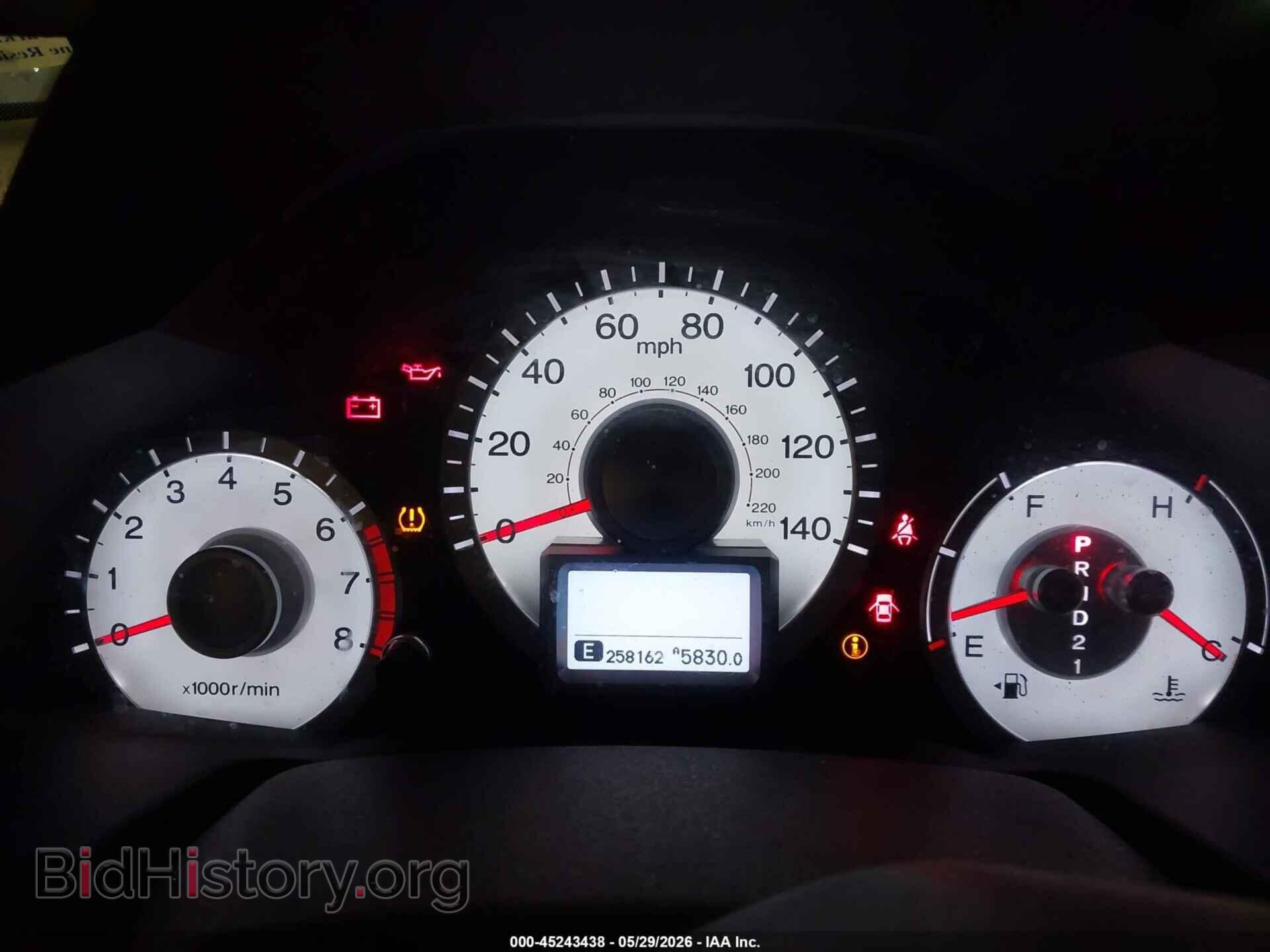 2011 HONDA PILOT - VIN: 5FNYF4H98BB017547 - Фото 7