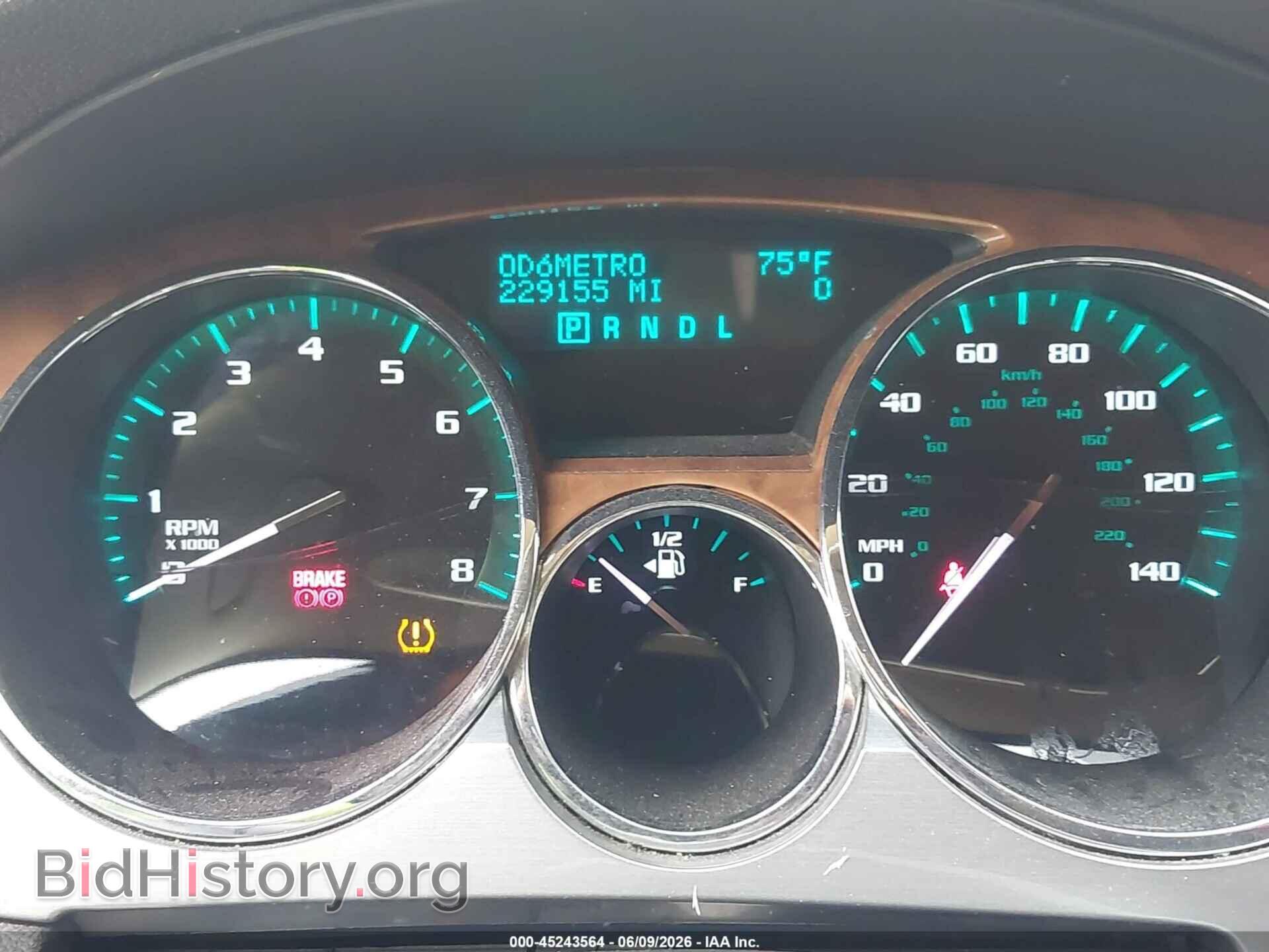 2012 BUICK ENCLAVE - VIN: 5GAKRCED6CJ305448 - Фото 7