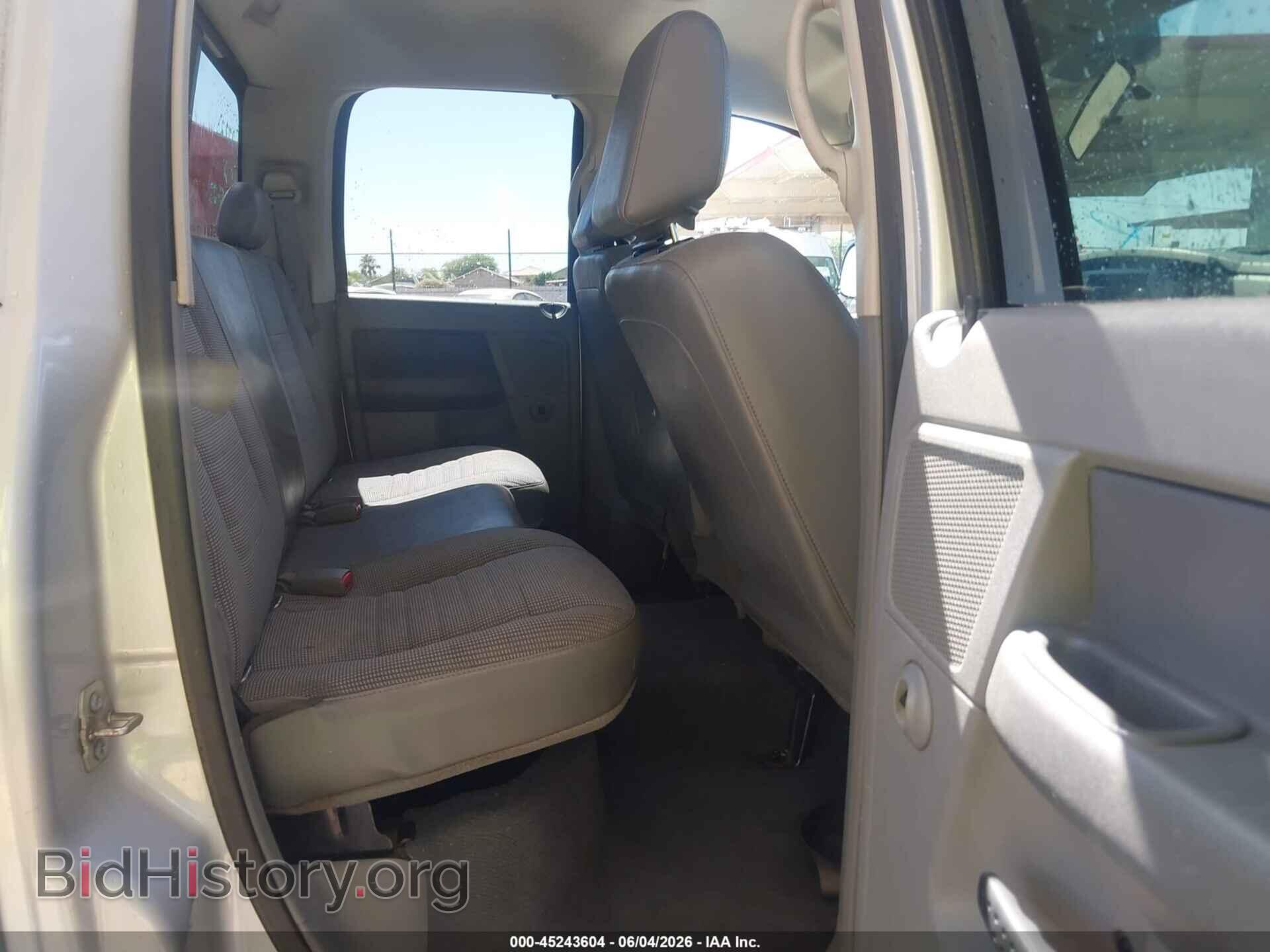 2008 DODGE RAM 1500 - VIN: 1D7HA18N08S537723 - Фото 8