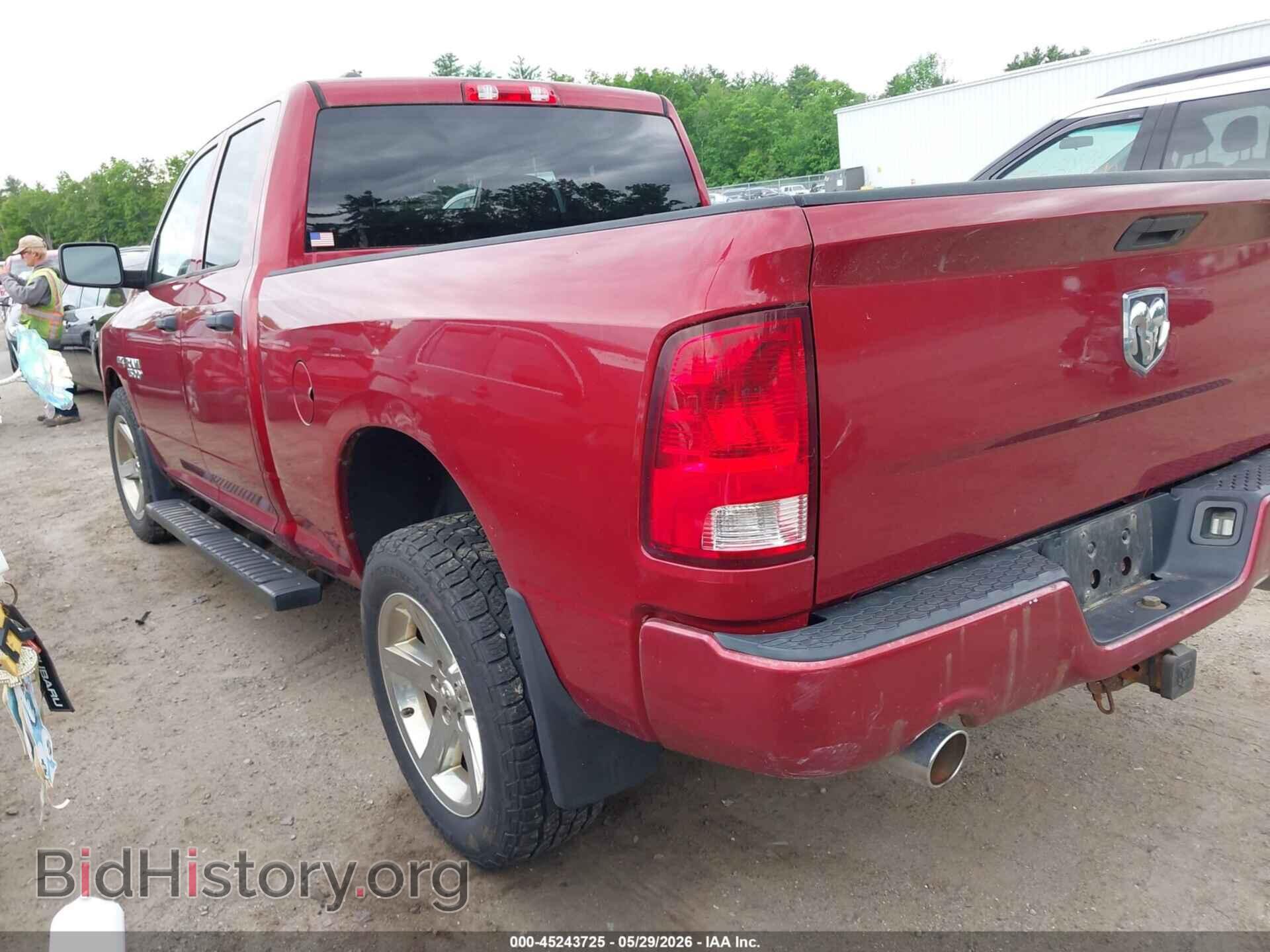 2014 RAM 1500 - VIN: 1C6RR7FT2ES213378 - Фото 3