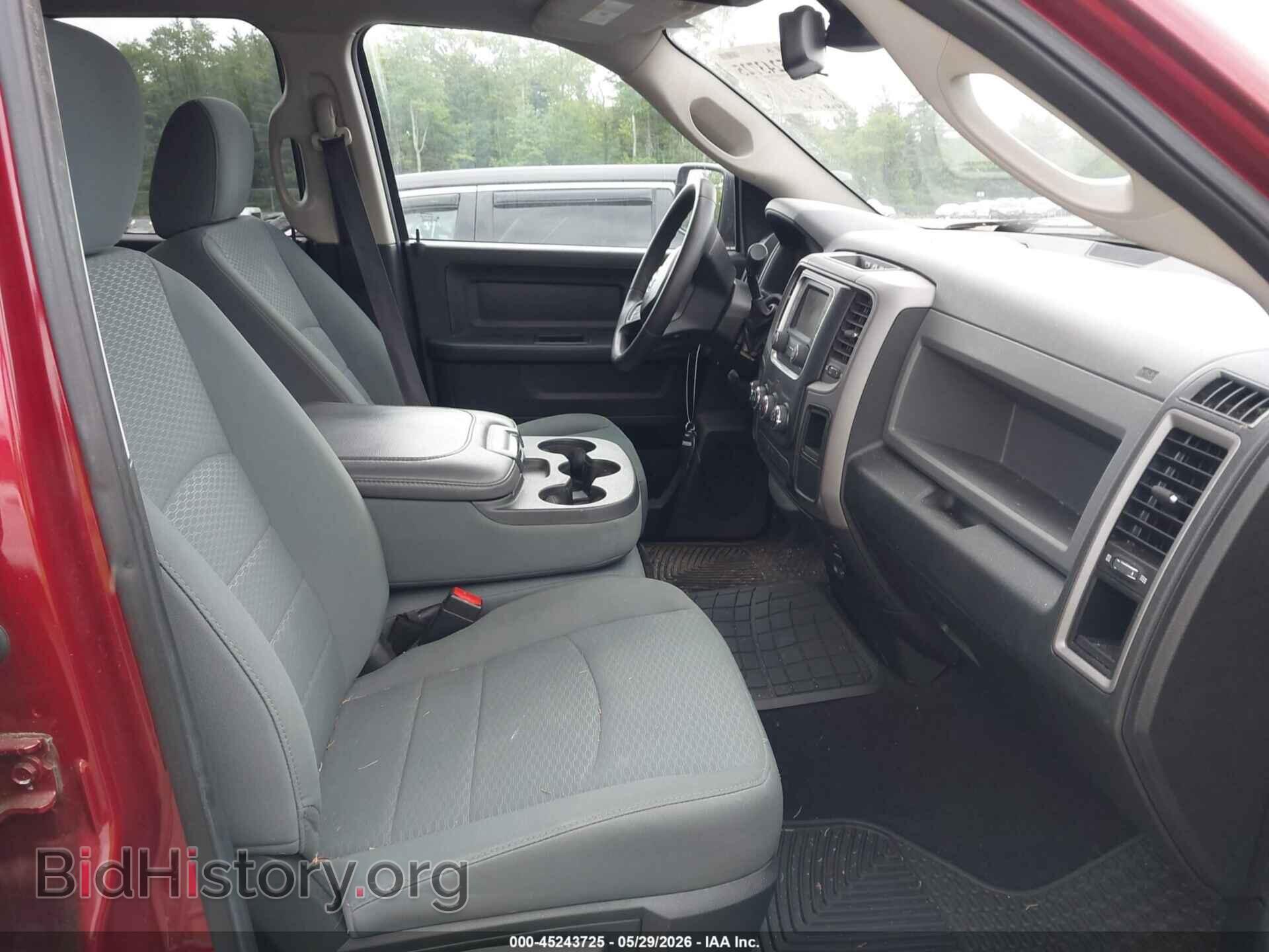 2014 RAM 1500 - VIN: 1C6RR7FT2ES213378 - Фото 5