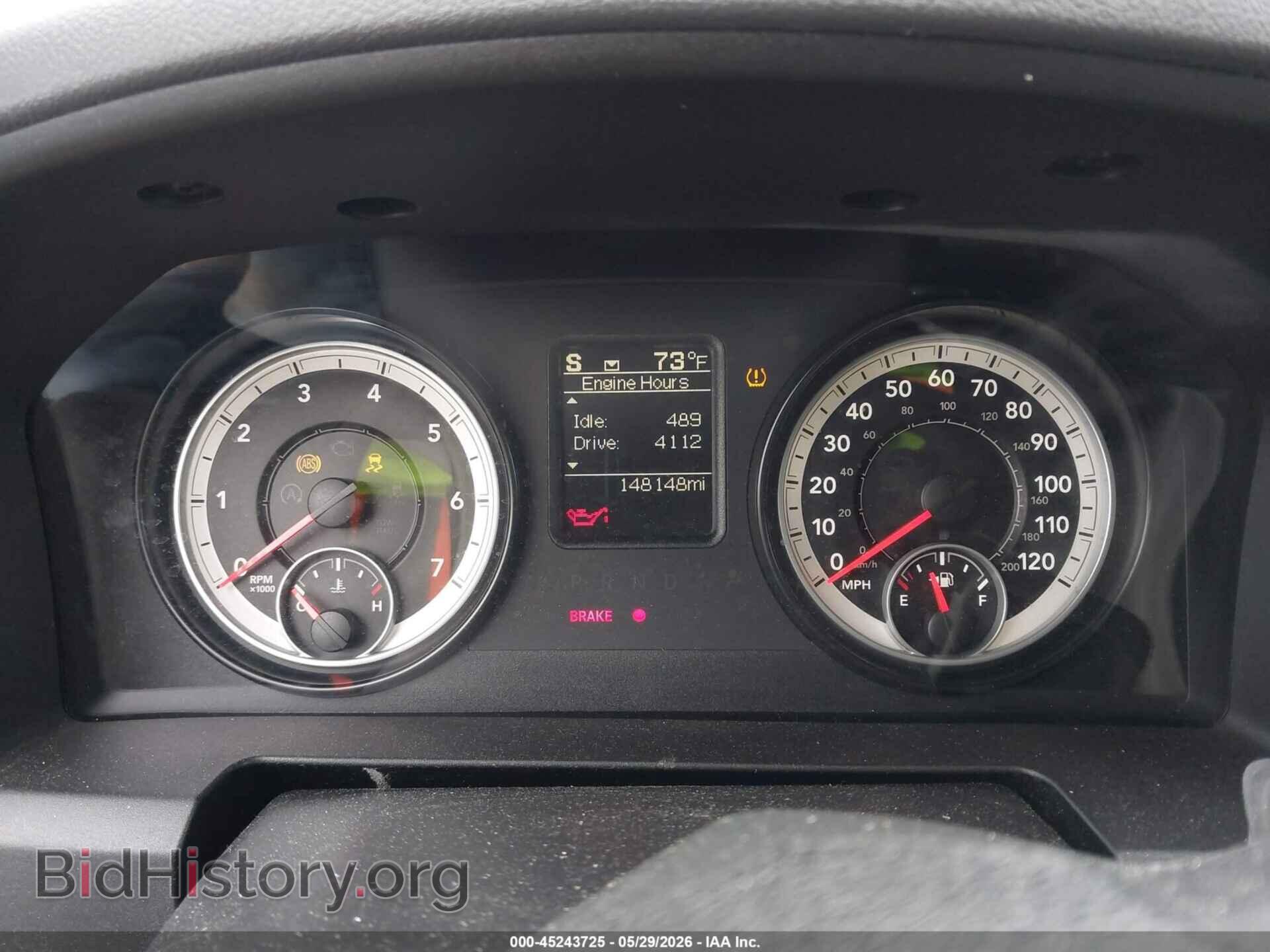 2014 RAM 1500 - VIN: 1C6RR7FT2ES213378 - Фото 7