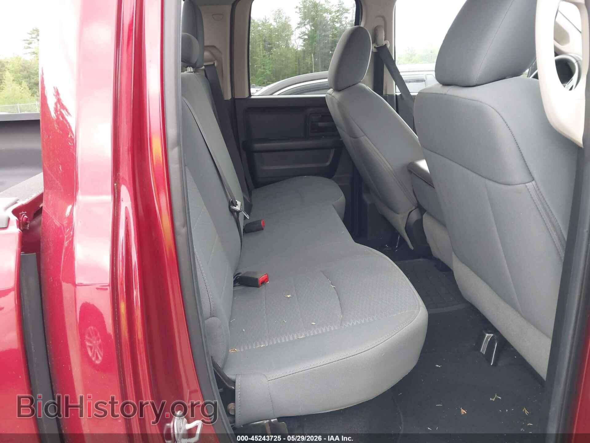2014 RAM 1500 - VIN: 1C6RR7FT2ES213378 - Фото 8