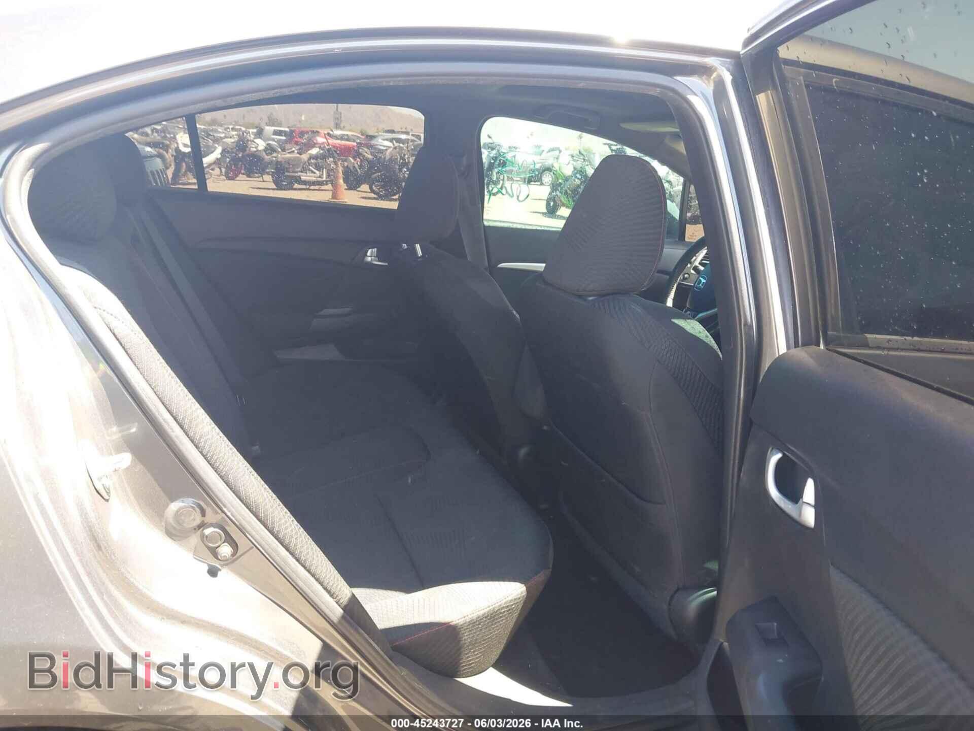 2013 HONDA CIVIC - VIN: 2HGFB6E58DH709127 - Фото 8