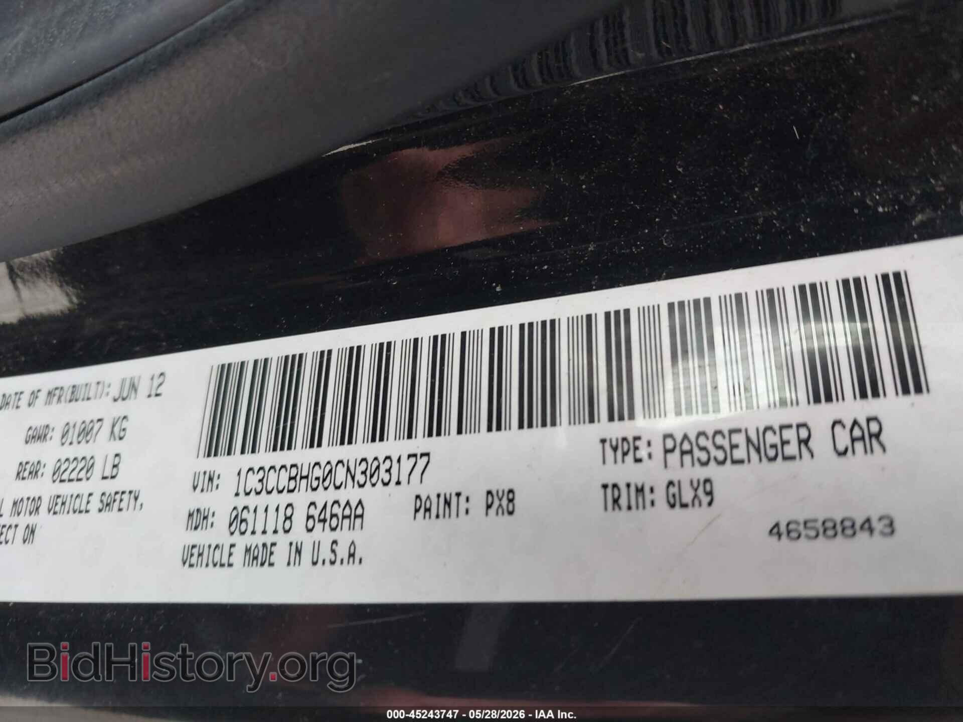 2012 CHRYSLER 200 - VIN: 1C3CCBHG0CN303177 - Photo 9