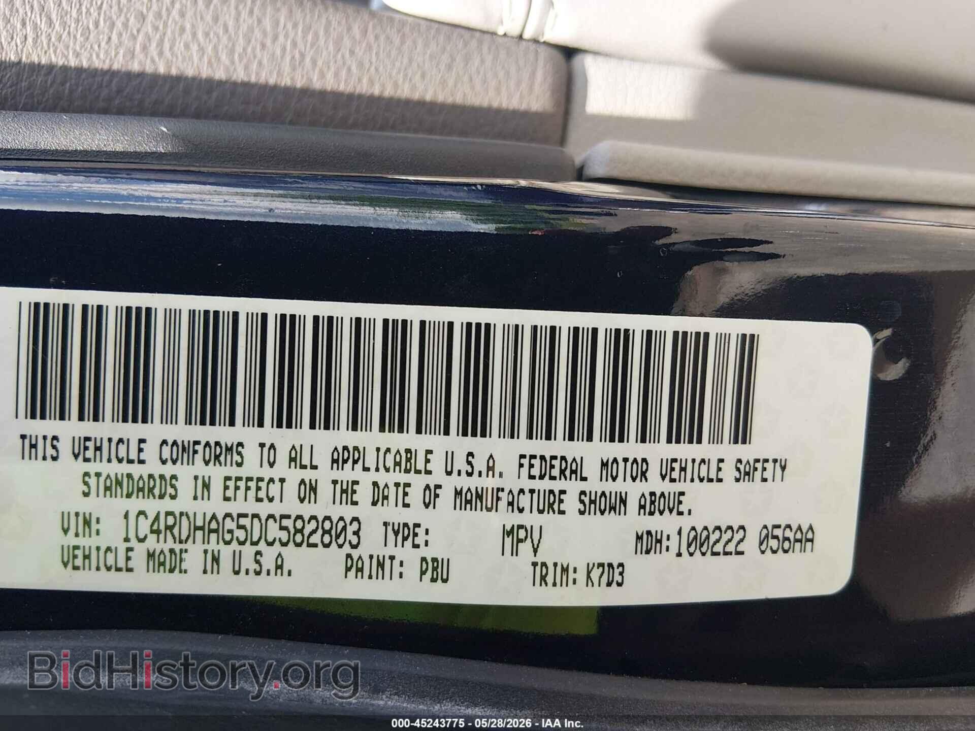 2013 DODGE DURANGO - VIN: 1C4RDHAG5DC582803 - Photo 9