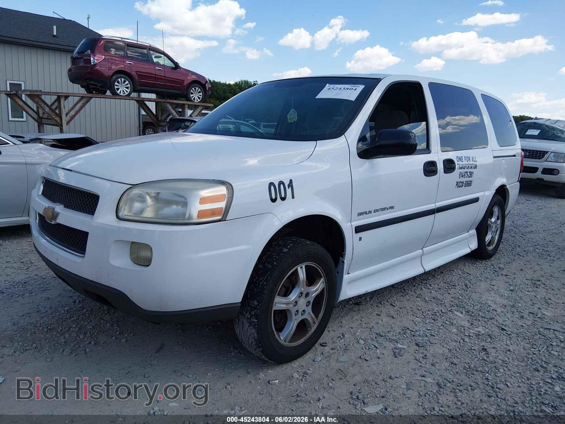 2008 CHEVROLET UPLANDER - VIN: 1GBDV13W98D142073 - Фото 2