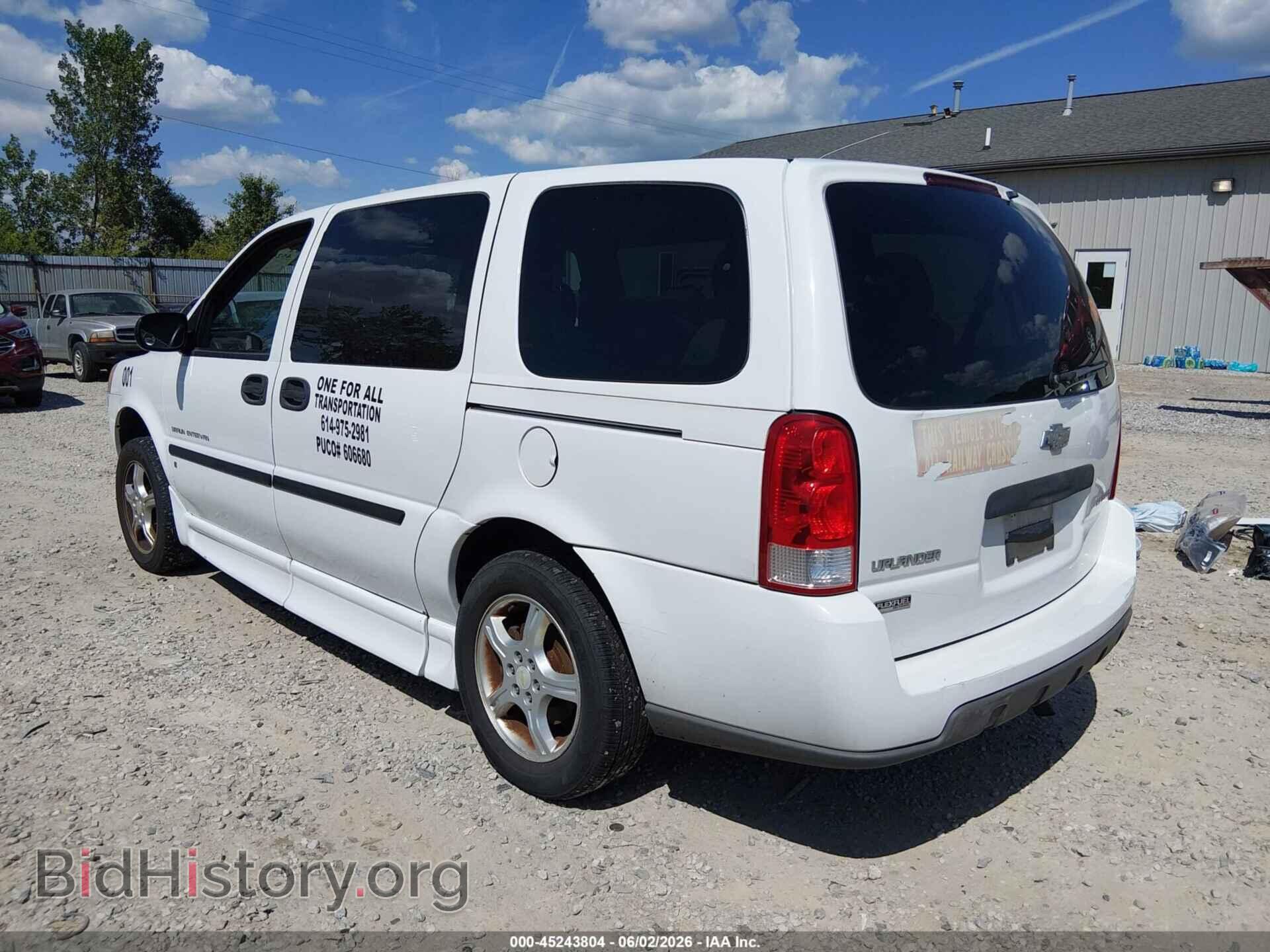 2008 CHEVROLET UPLANDER - VIN: 1GBDV13W98D142073 - Фото 3