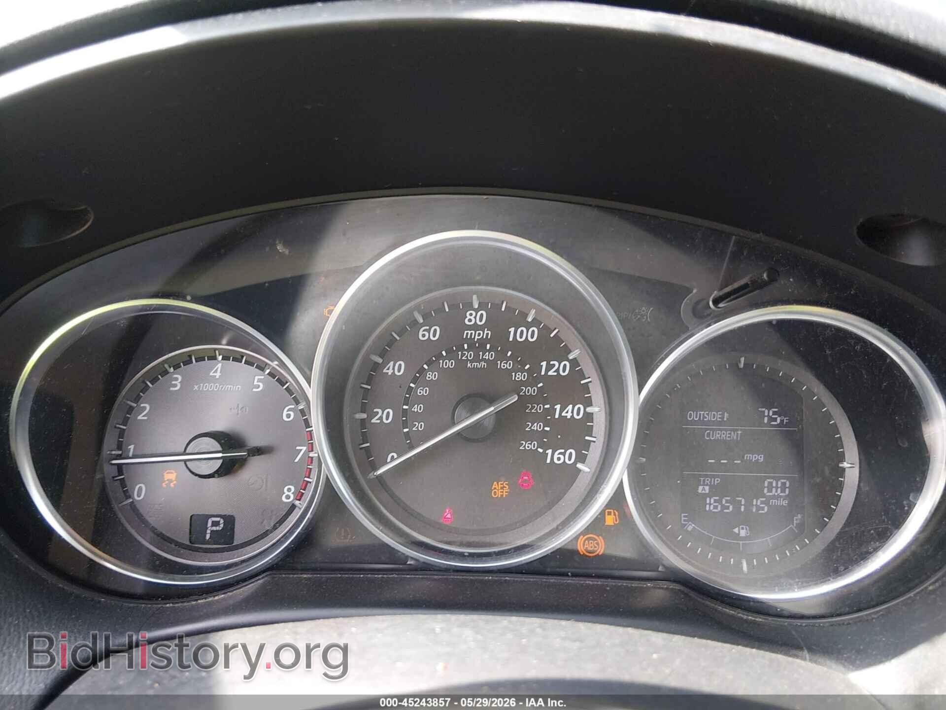 2013 MAZDA CX-5 - VIN: JM3KE4DE7D0159960 - Фото 7