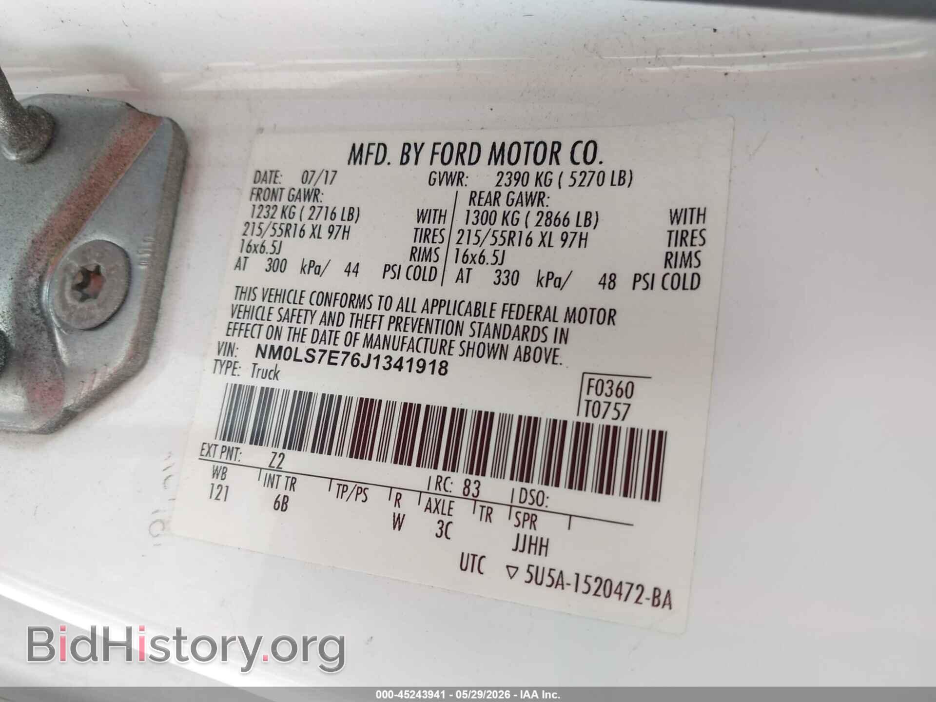 2018 FORD TRANSIT CONNECT - VIN: NM0LS7E76J1341918 - Photo 9