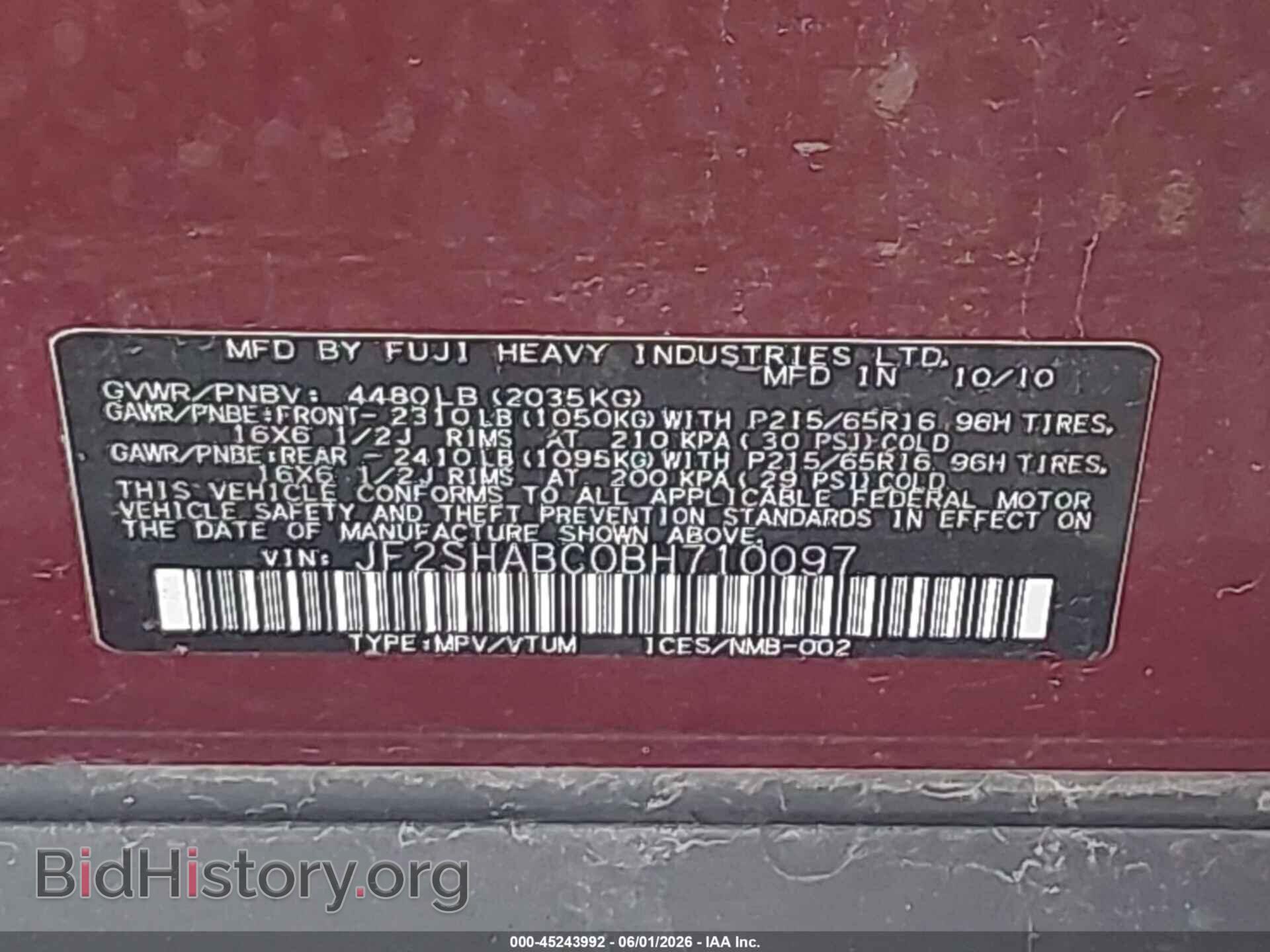 2011 SUBARU FORESTER - VIN: JF2SHABC0BH710097 - Фото 9