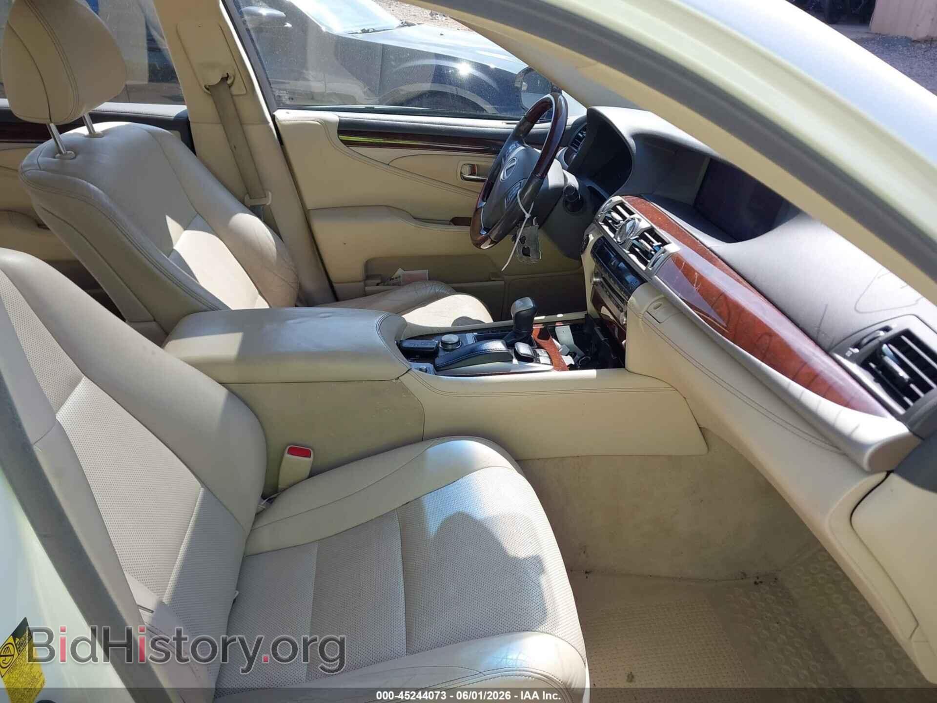 2014 LEXUS LS 460 - VIN: JTHBL5EFXE5126854 - Photo 5