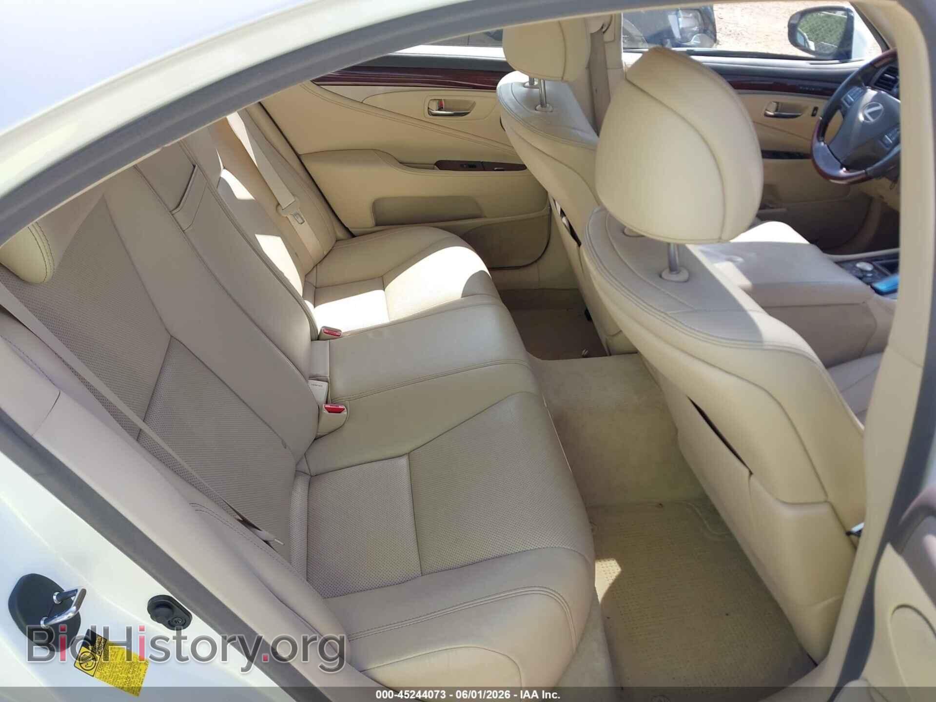 2014 LEXUS LS 460 - VIN: JTHBL5EFXE5126854 - Photo 8