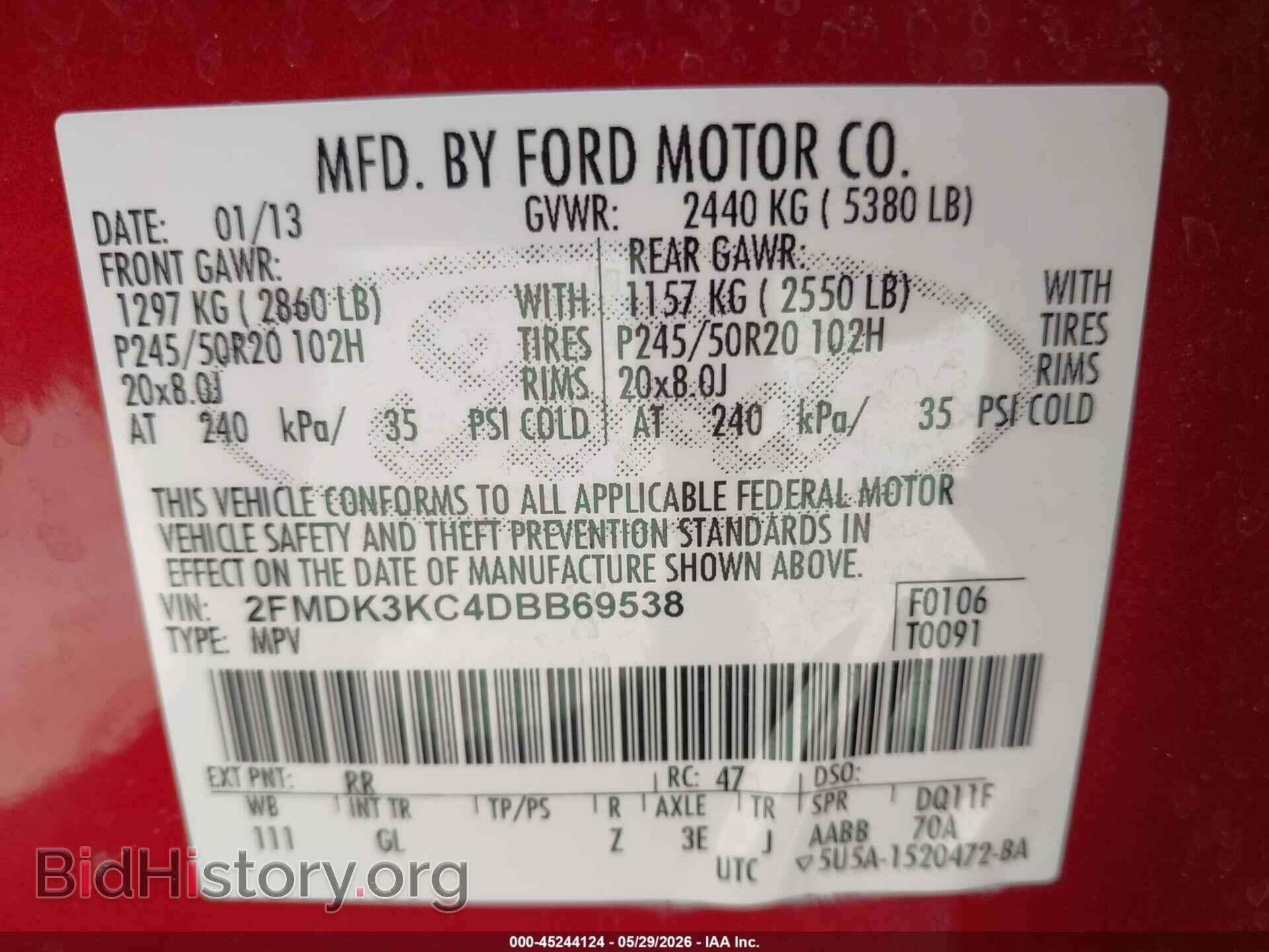 2013 FORD EDGE - VIN: 2FMDK3KC4DBB69538 - Фото 9
